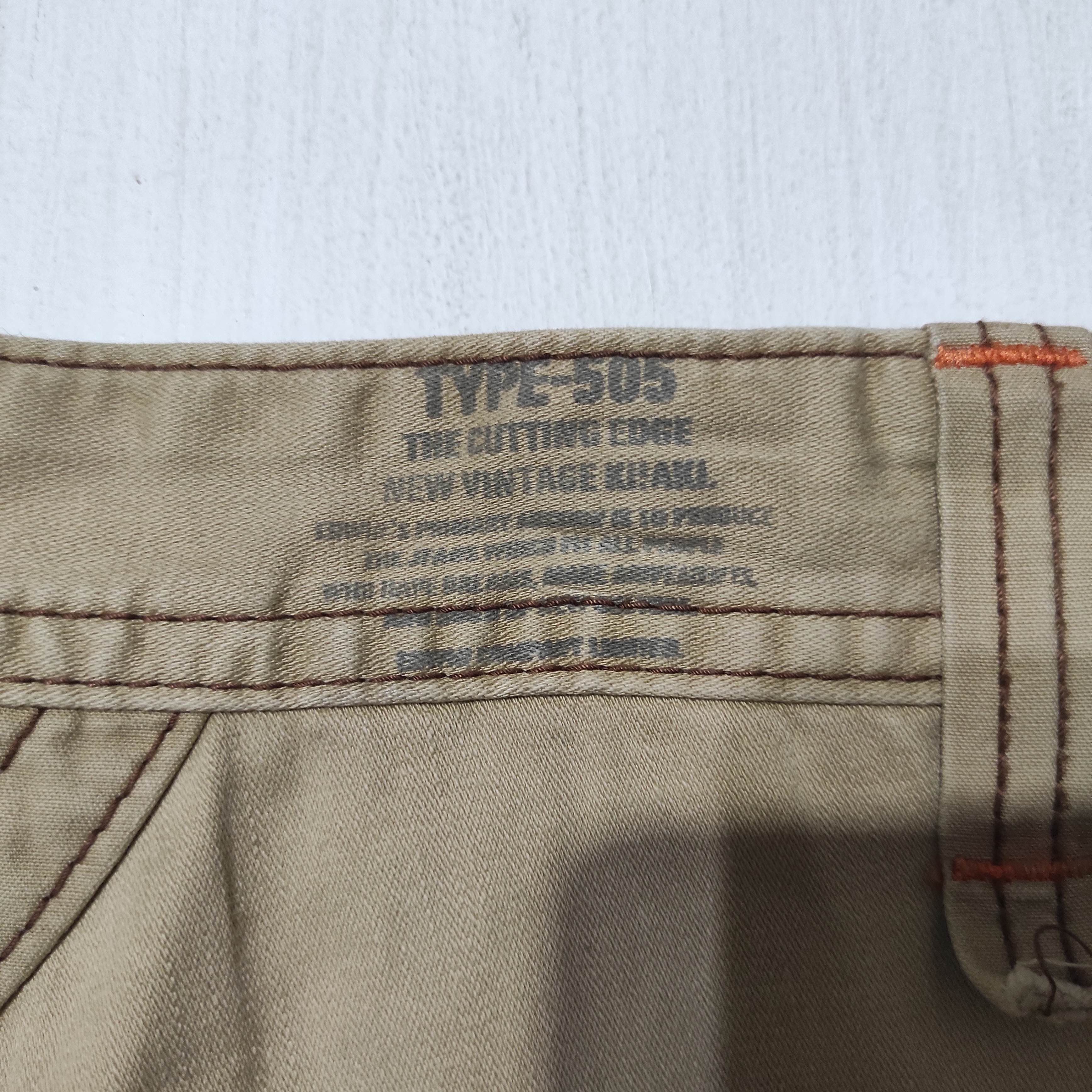 Edwin Edwin 505 Khaki 3D Front Pocket Bush Pant Size US 30 / EU 46 - 17 Thumbnail