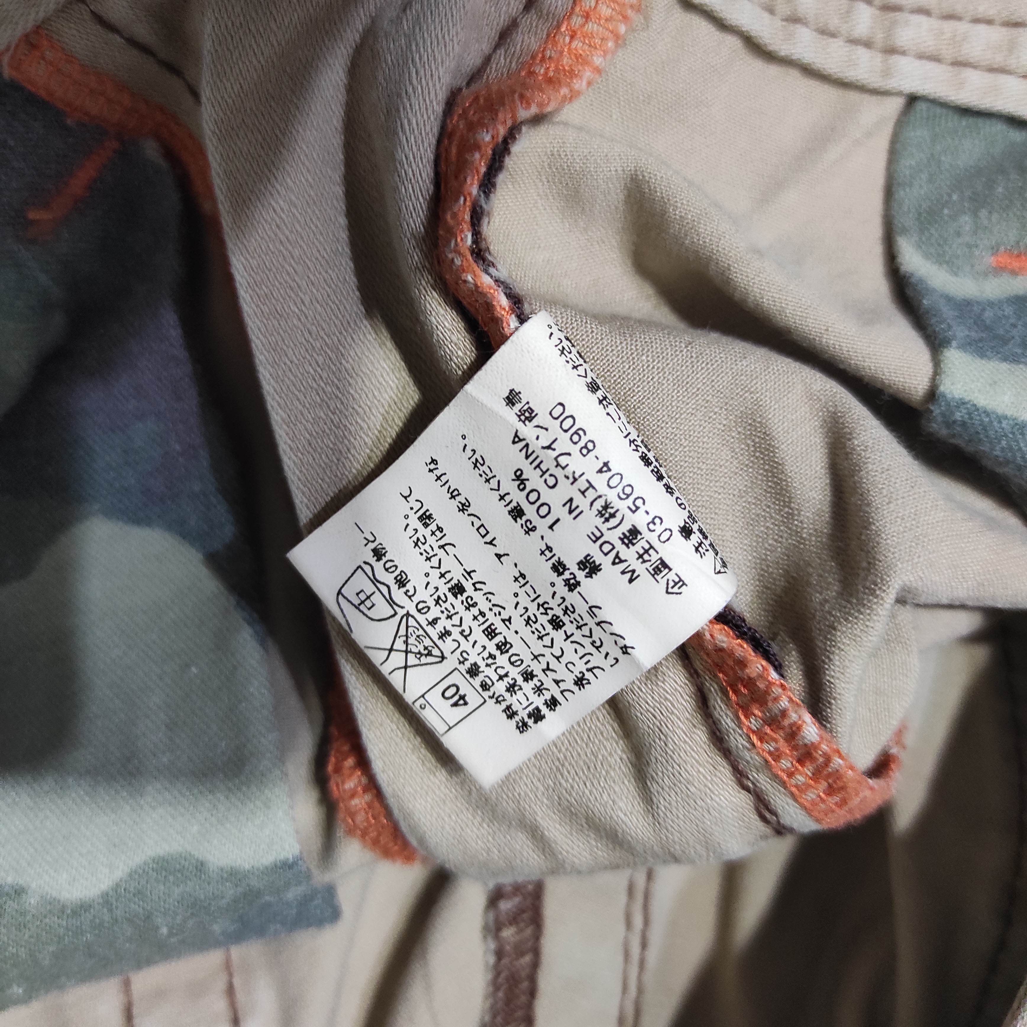 Edwin Edwin 505 Khaki 3D Front Pocket Bush Pant Size US 30 / EU 46 - 13 Thumbnail