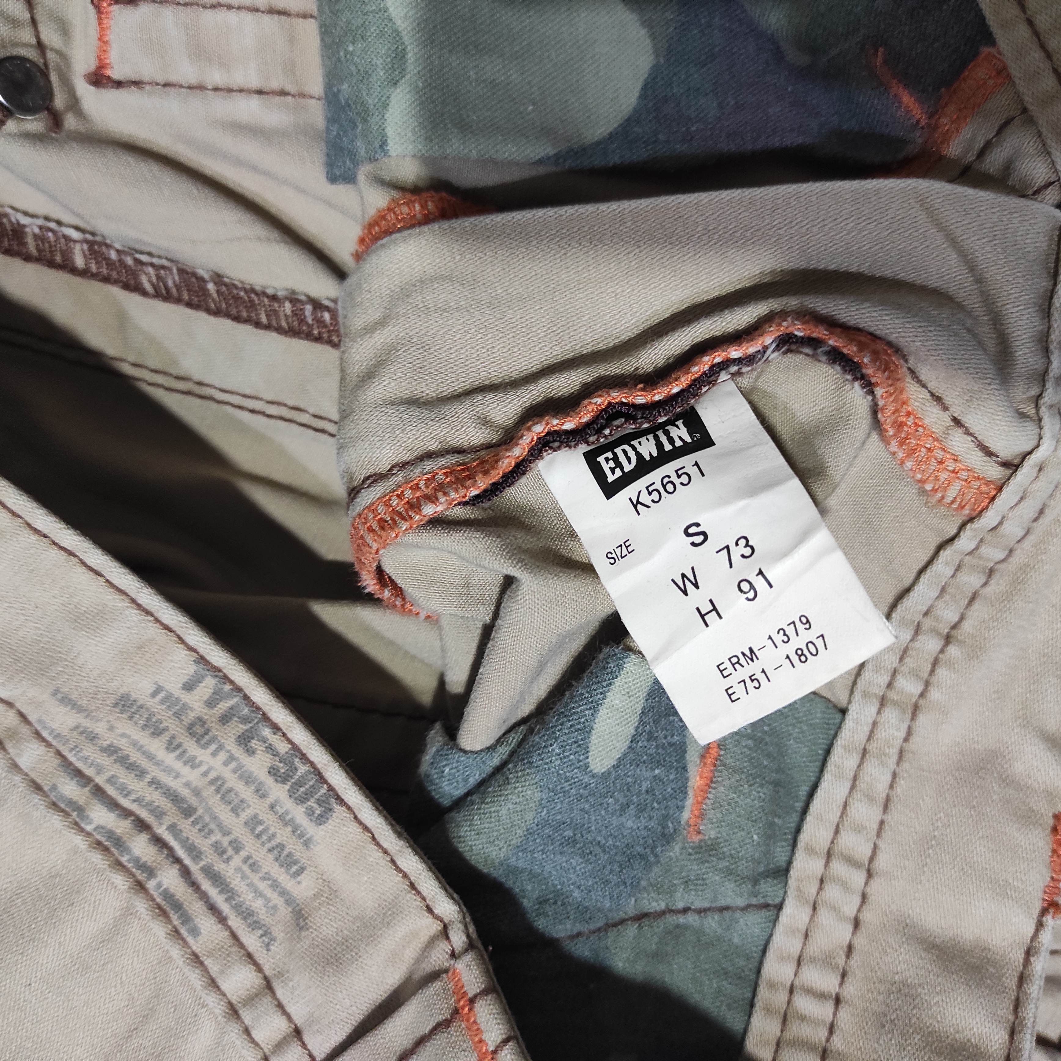 Edwin Edwin 505 Khaki 3D Front Pocket Bush Pant Size US 30 / EU 46 - 12 Thumbnail