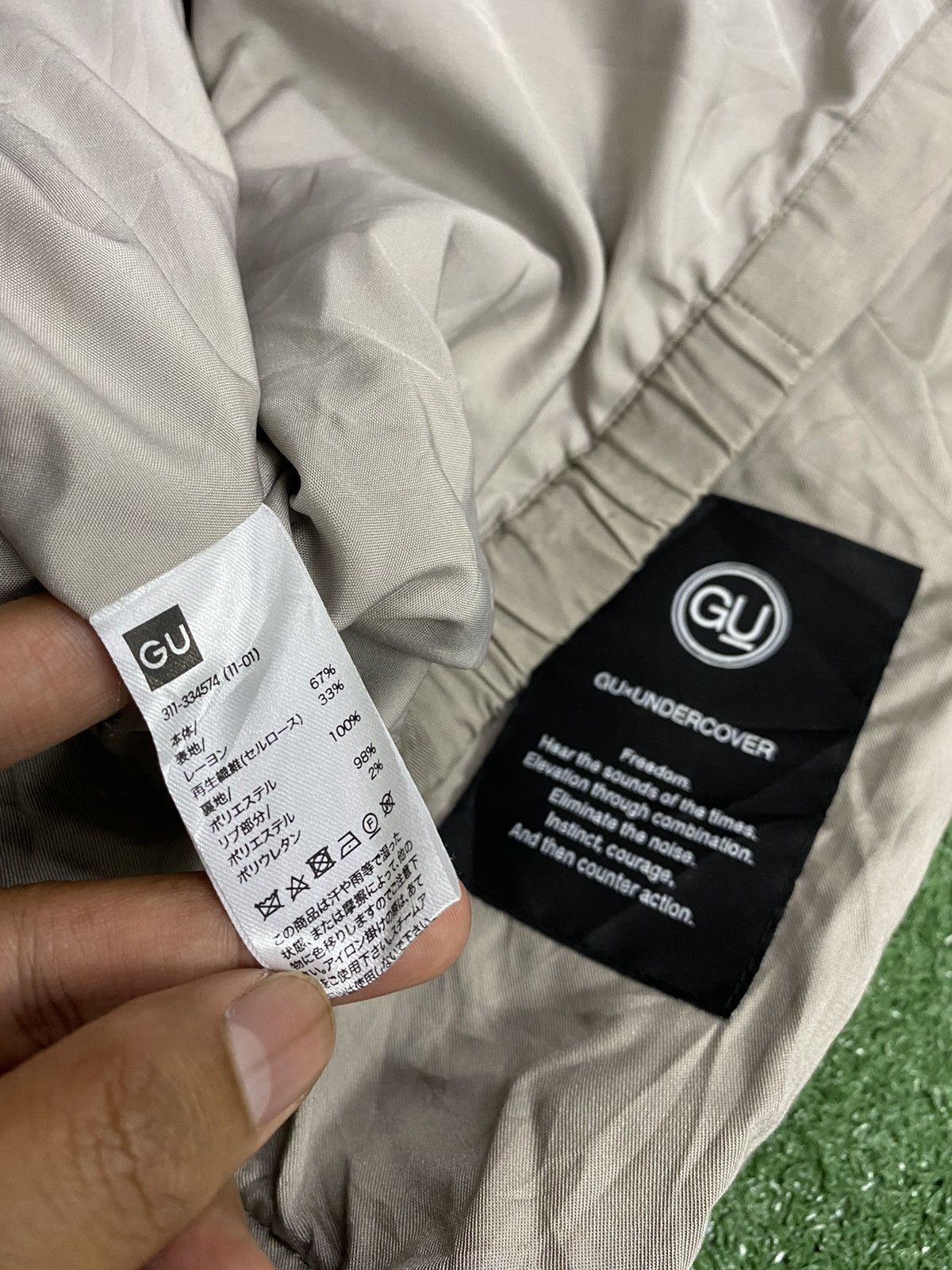 Japanese Brand × Undercover GU X Undercover Bomber Jacket Size US XL / EU 56 / 4 - 8 Thumbnail