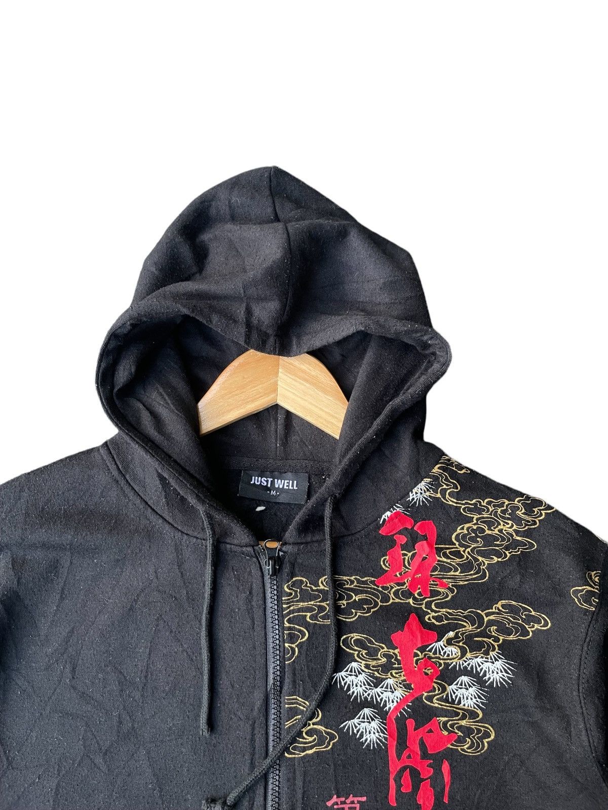 Japanese Brand Sukajan Tiger Zipper Hoodie Size US M / EU 48-50 / 2 - 8 Thumbnail