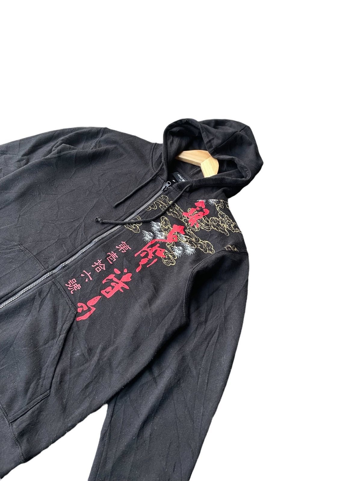 Japanese Brand Sukajan Tiger Zipper Hoodie Size US M / EU 48-50 / 2 - 5 Thumbnail