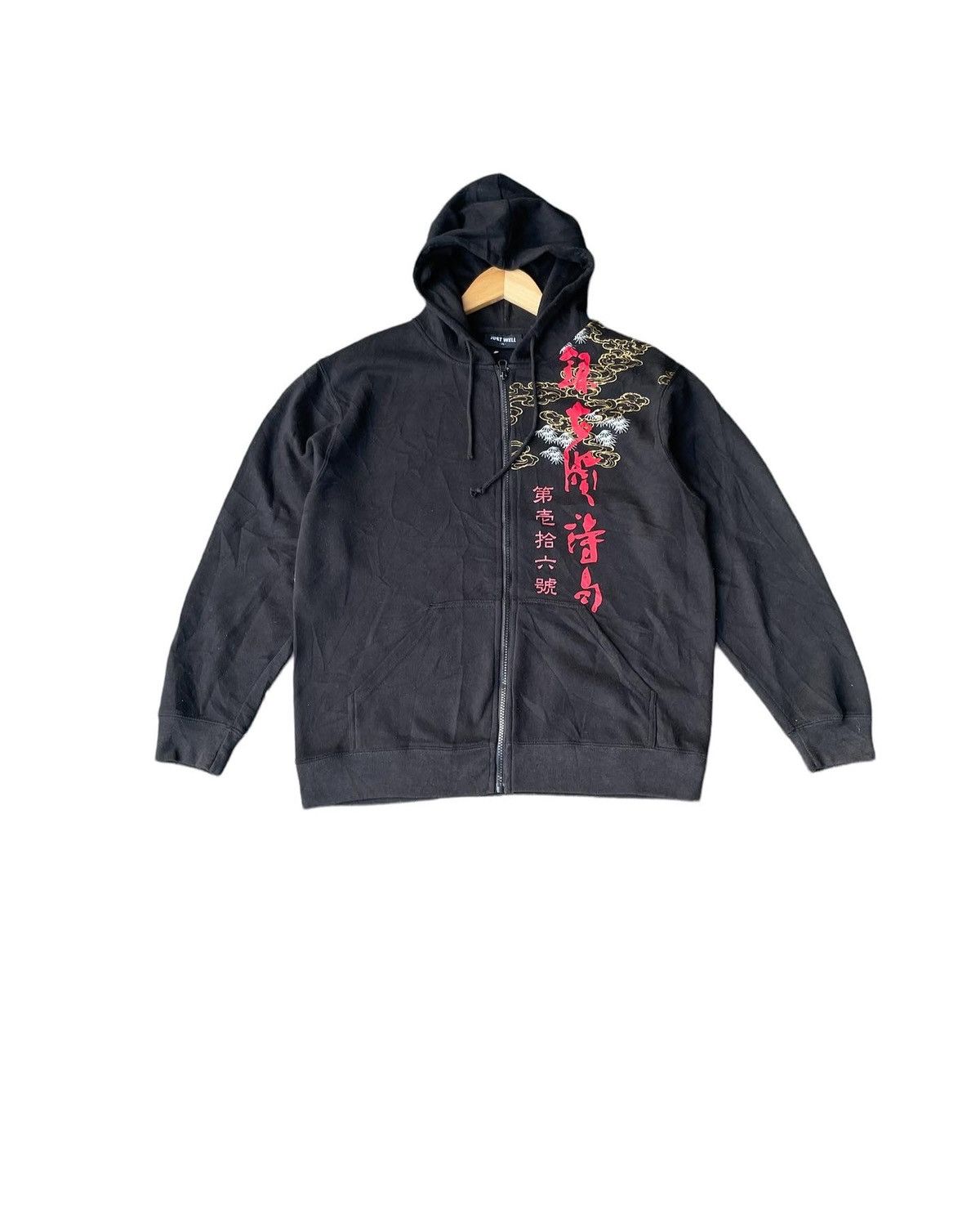 Japanese Brand Sukajan Tiger Zipper Hoodie Size US M / EU 48-50 / 2 - 2 Thumbnail