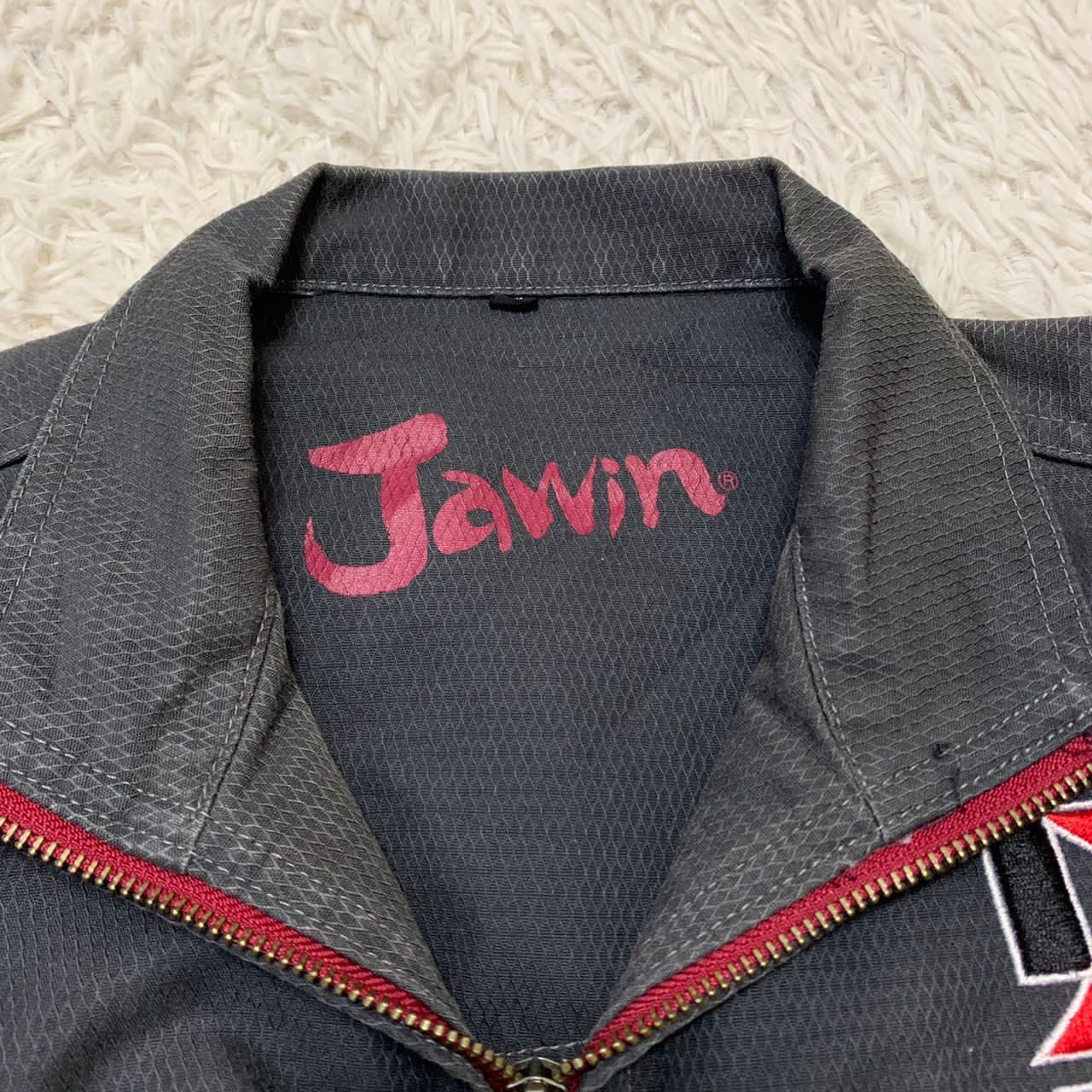 Japanese Brand Jawin workwear jacket Size US L / EU 52-54 / 3 - 9 Thumbnail