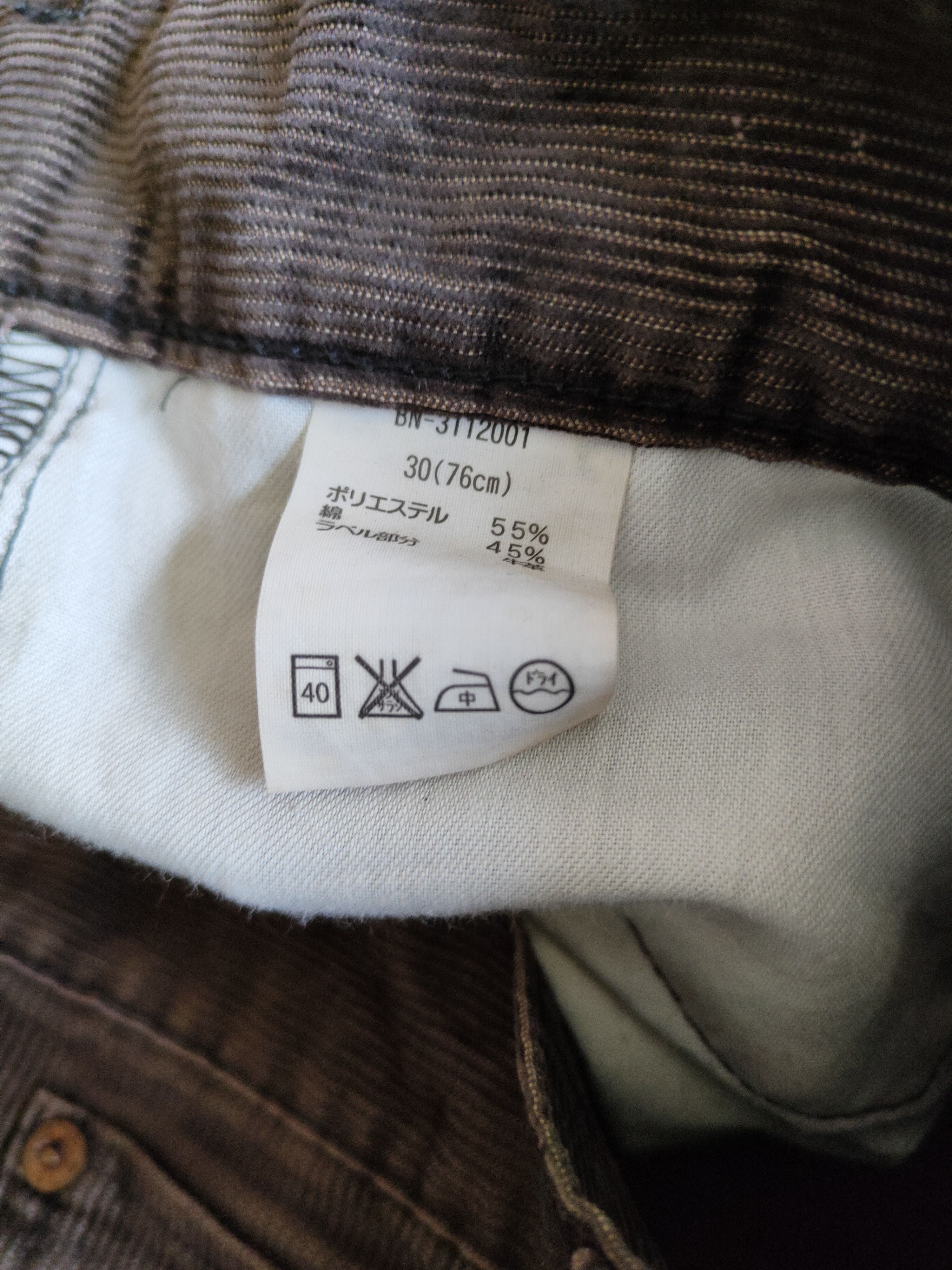 Japanese Brand Back Number Dark Brown Corduroy Cargo Pants #S579 Size US 30 / EU 46 - 14 Thumbnail