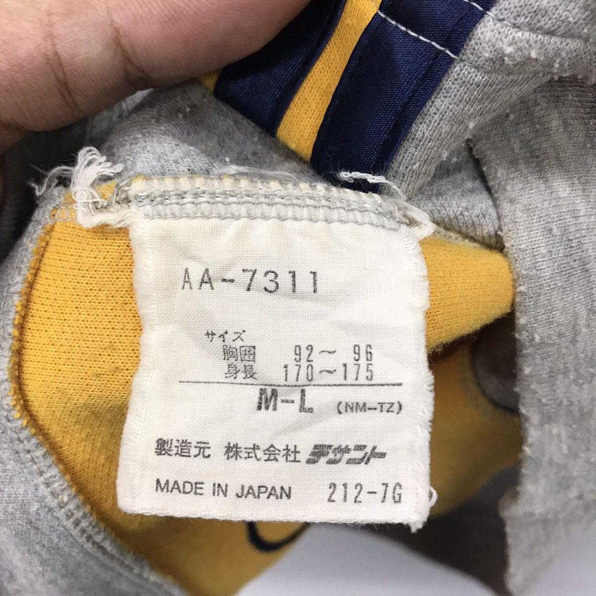 Adidas × Vintage Rare!! Vintage Adidas International Big Logo Sweatshirt Size US L / EU 52-54 / 3 - 18 Thumbnail