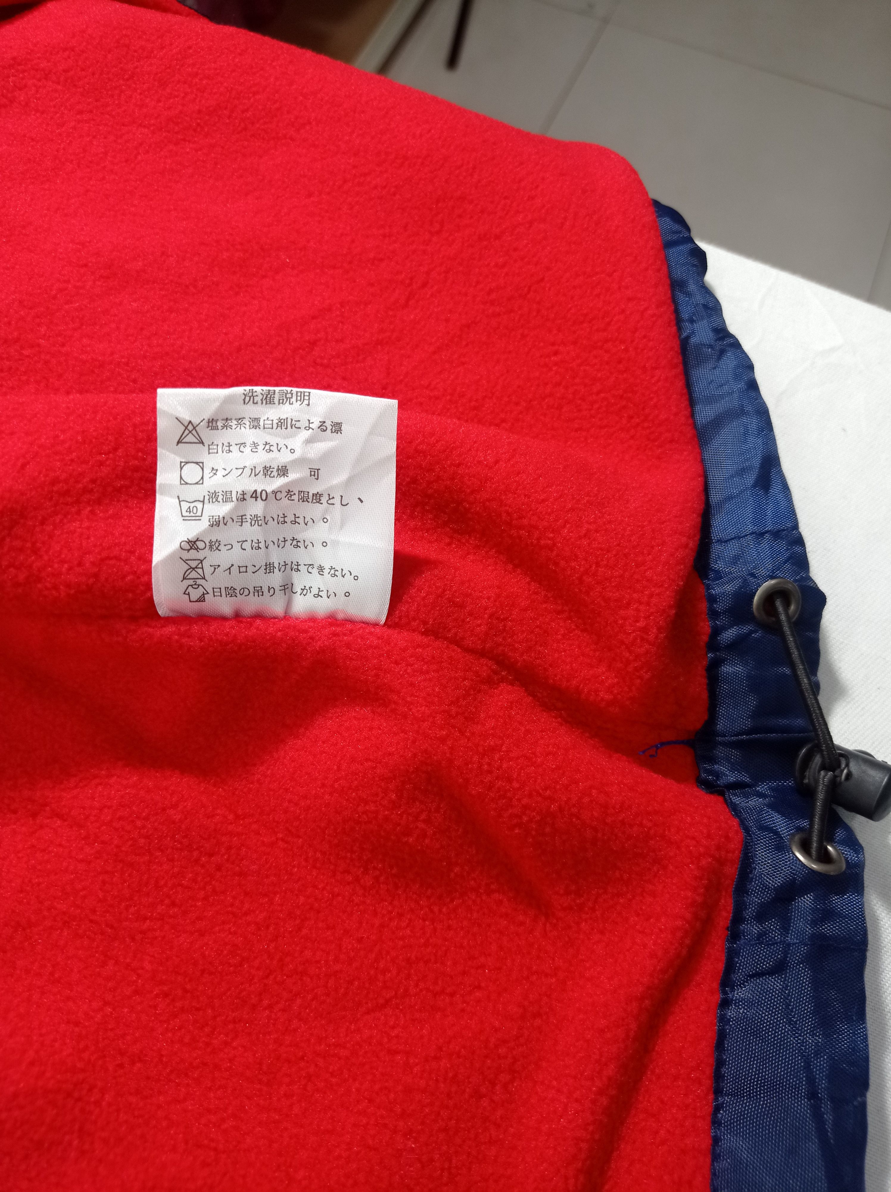 Japanese Brand × Yamaha Yamaha Motorsport Windbreaker Jacket Size US XL / EU 56 / 4 - 3 Thumbnail