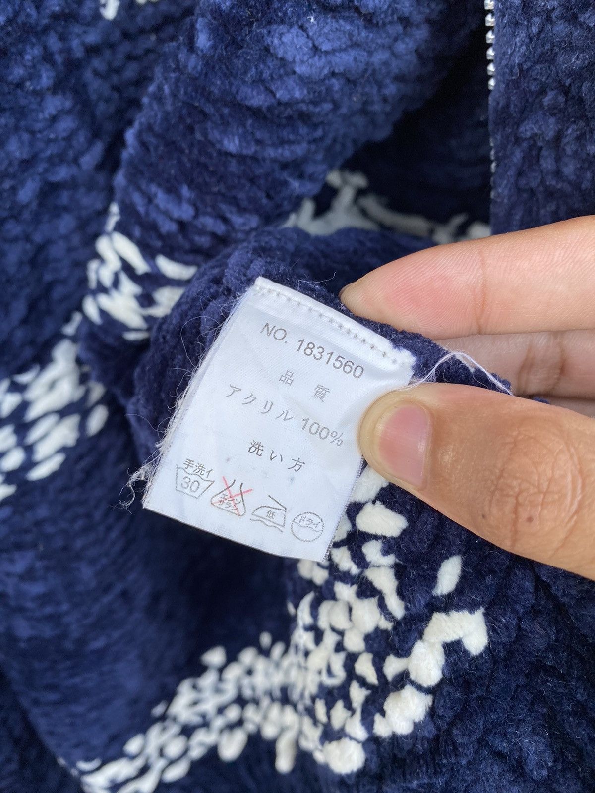 Penfield 🔥MASTERPIECE PENFIELD NAVAJO NATIVE KNIT CARDIGAN Size US M / EU 48-50 / 2 - 9 Thumbnail