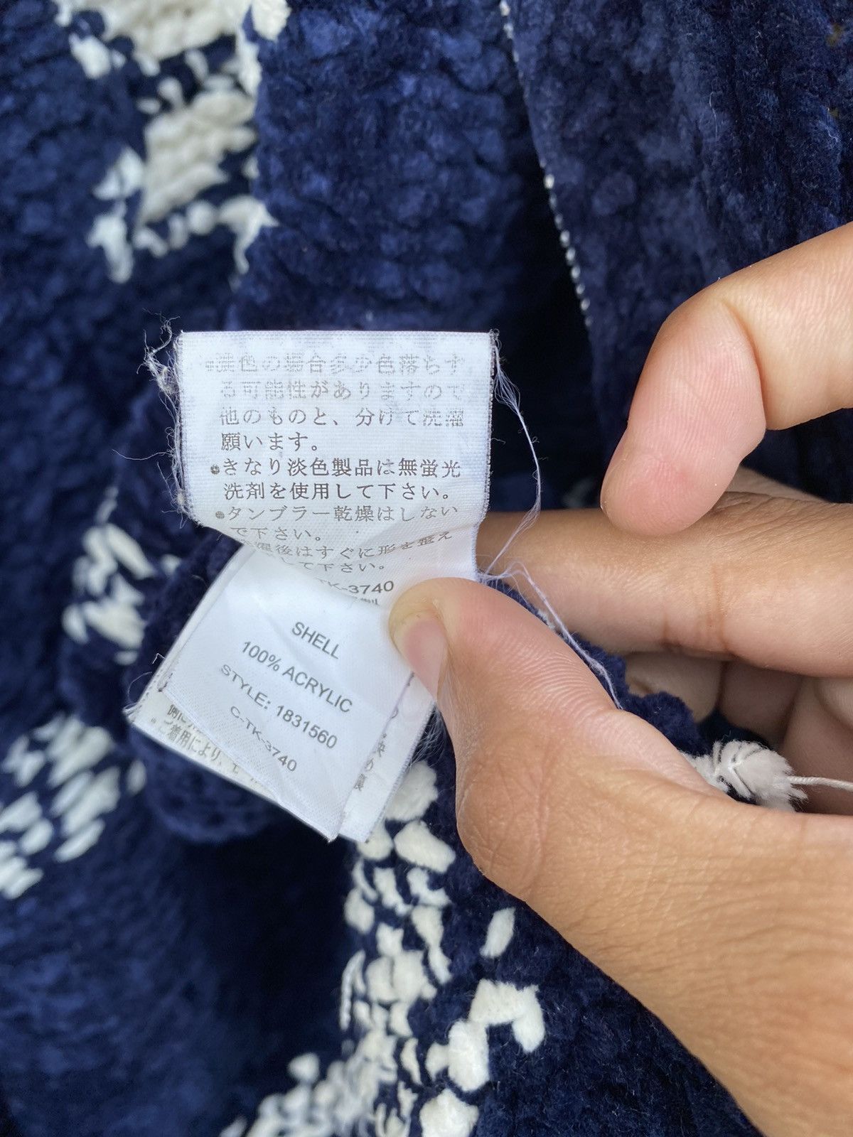 Penfield 🔥MASTERPIECE PENFIELD NAVAJO NATIVE KNIT CARDIGAN Size US M / EU 48-50 / 2 - 10 Thumbnail