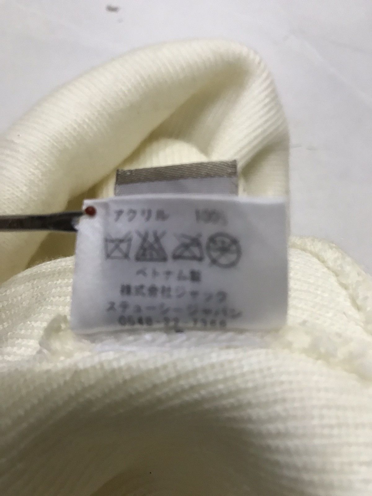 Stussy Stussy Beanie Hat Size ONE SIZE - 8 Thumbnail