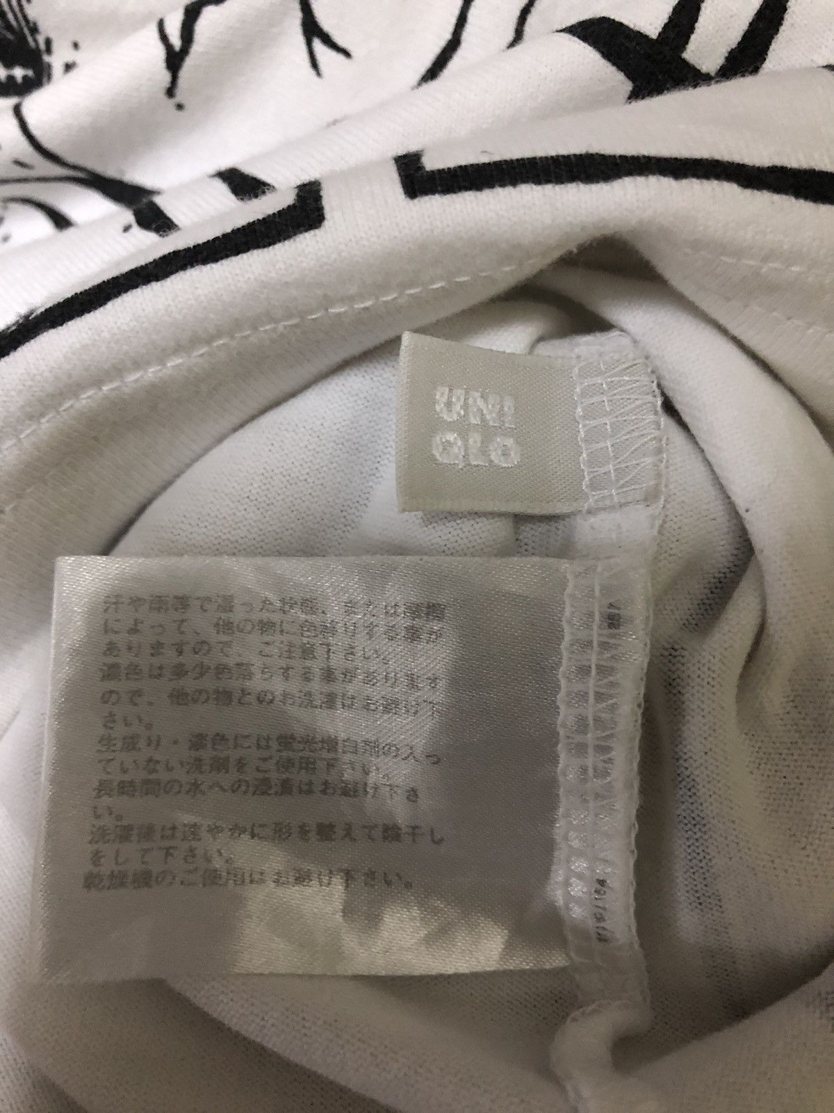 Japanese Brand × Uniqlo × Vintage Vintage Uniqlo Anime Fan Art 2005 Overprint T Shirt Size US L / EU 52-54 / 3 - 6 Thumbnail