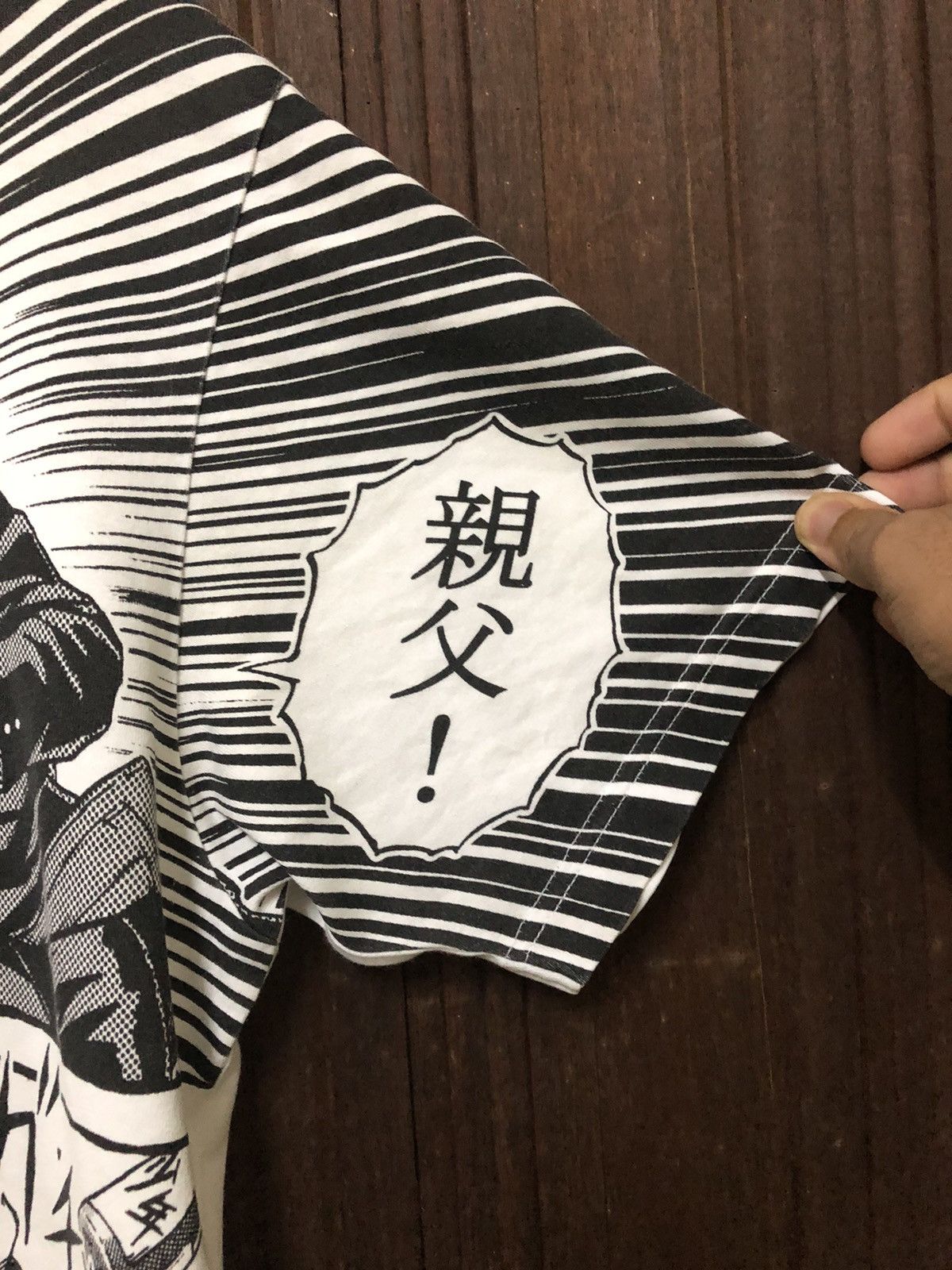 Japanese Brand × Uniqlo × Vintage Vintage Uniqlo Anime Fan Art 2005 Overprint T Shirt Size US L / EU 52-54 / 3 - 4 Thumbnail