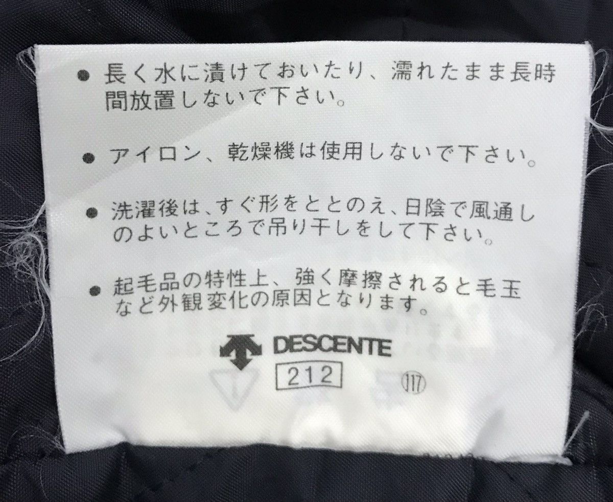 Adidas × Descente × Vintage VINTAGE ADIDAS MADE IN JAPAN WINTER JACKET HOODIE Size US L / EU 52-54 / 3 - 12 Thumbnail