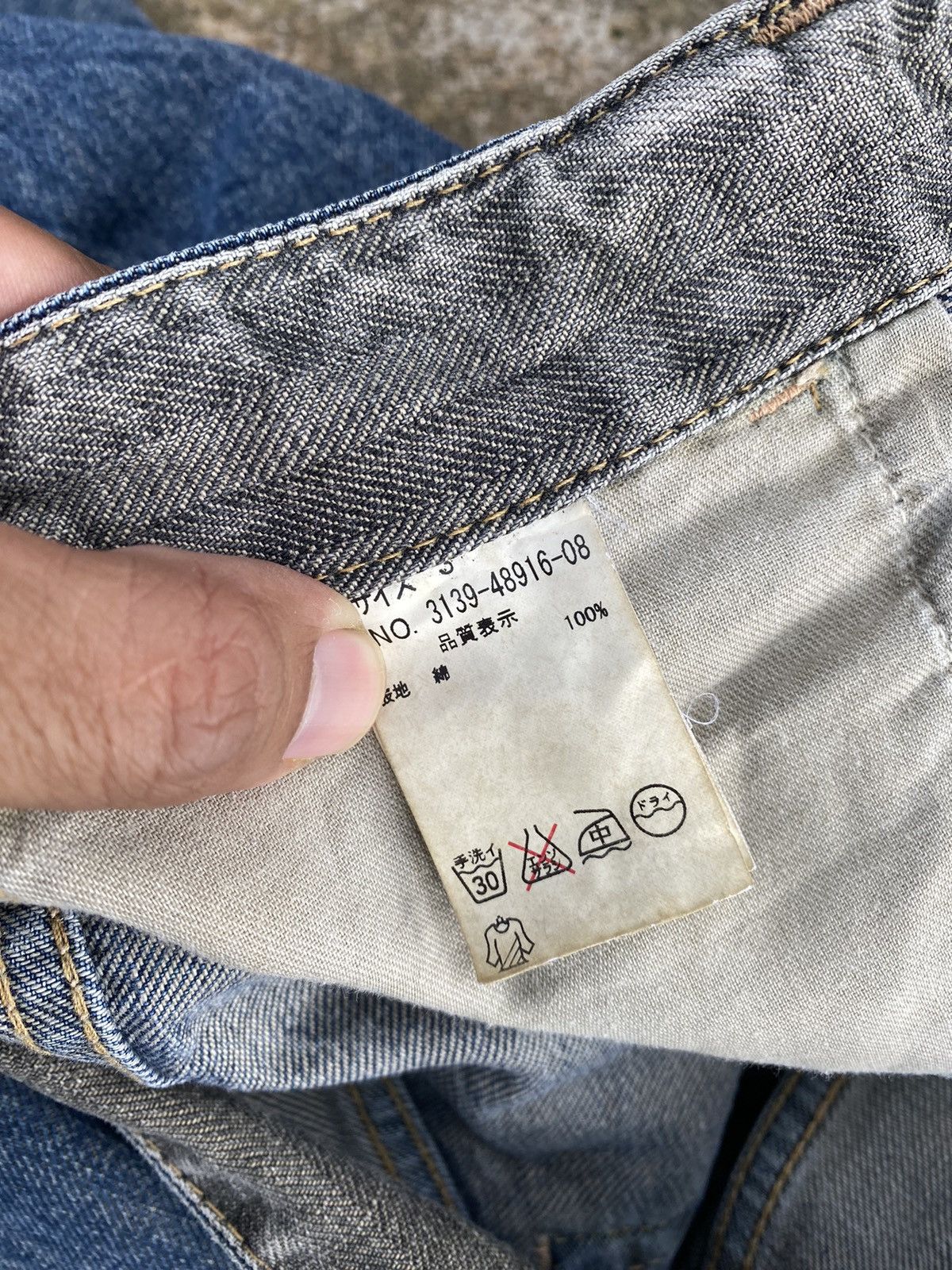 Blue Blue Japan × Japanese Brand Distressed Blue Blue Cargo Denim Size US 30 / EU 46 - 13 Thumbnail