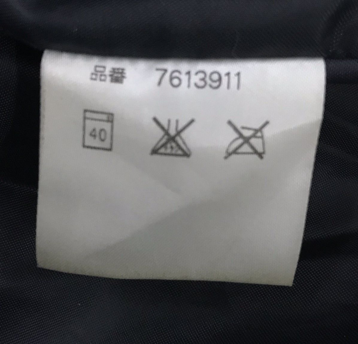 Japanese Brand FOXFIRE TRUE TO NATURE JACKET Size US M / EU 48-50 / 2 - 13 Thumbnail