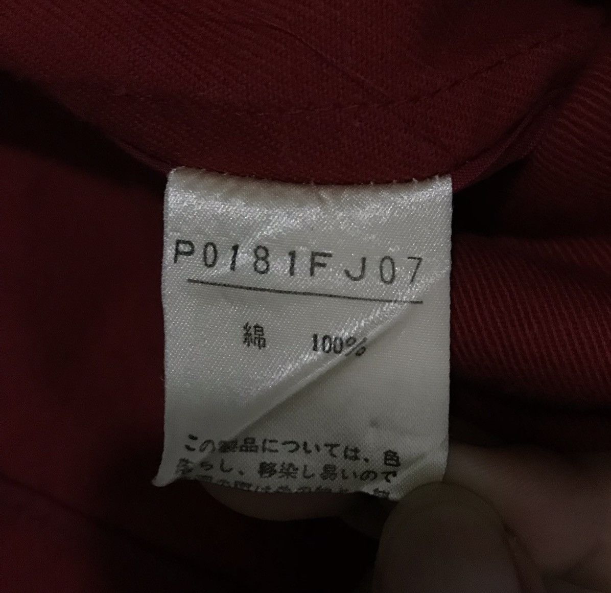 Pink House PINK HOUSE BLAZER COAT Size US M / EU 48-50 / 2 - 14 Thumbnail