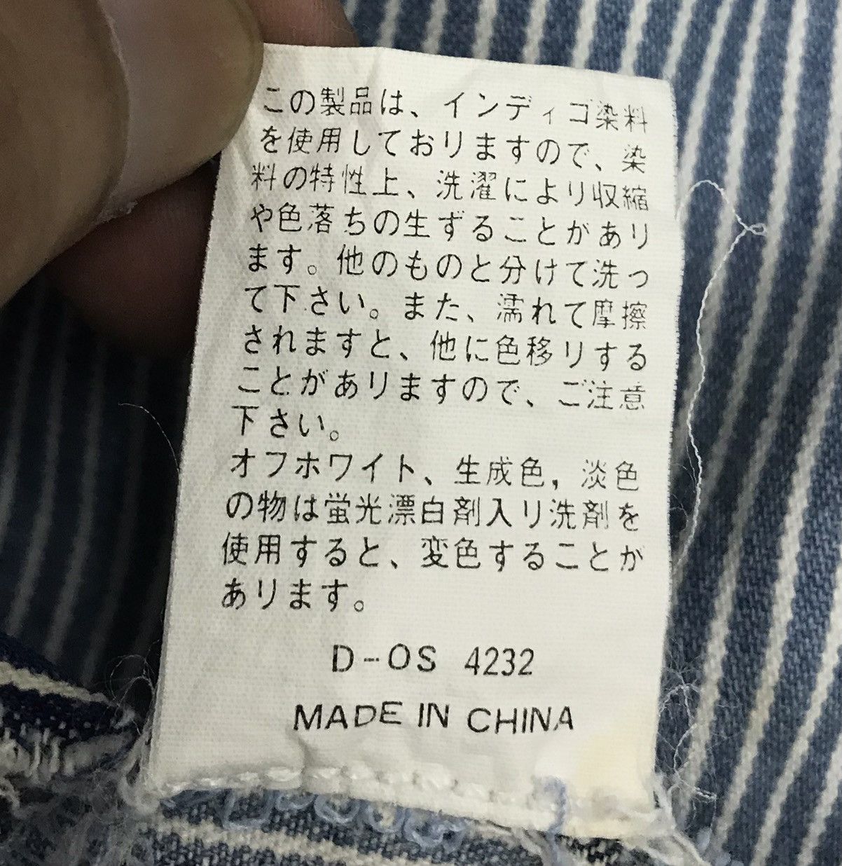 Japanese Brand SUNLUCAS THE ORIGINAL WORKWEAR JACKET Size US L / EU 52-54 / 3 - 14 Thumbnail