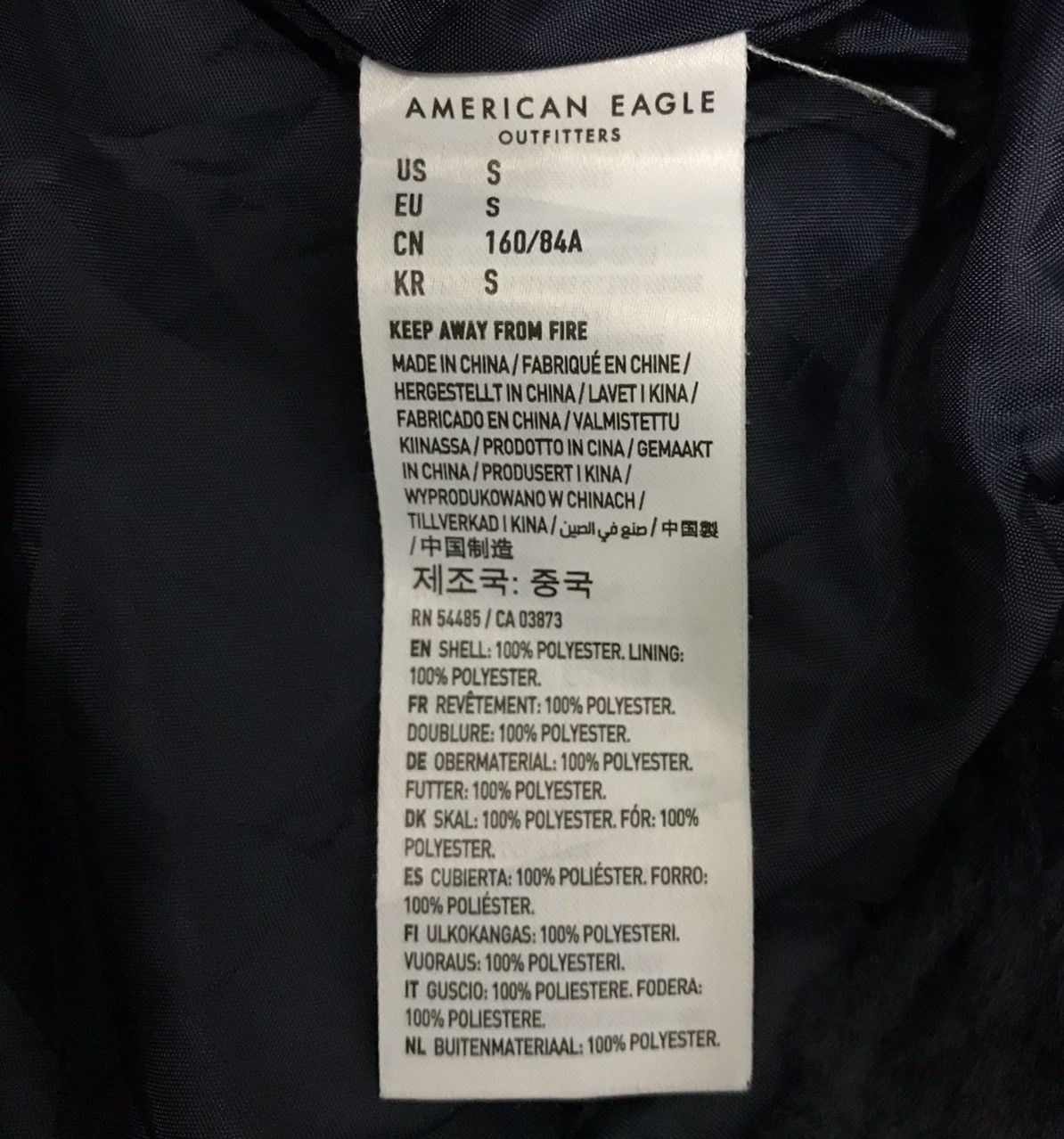 American Eagle Outfitters AMERICAN EAGLE WINTER JACKET HOODIE Size US S / EU 44-46 / 1 - 10 Thumbnail