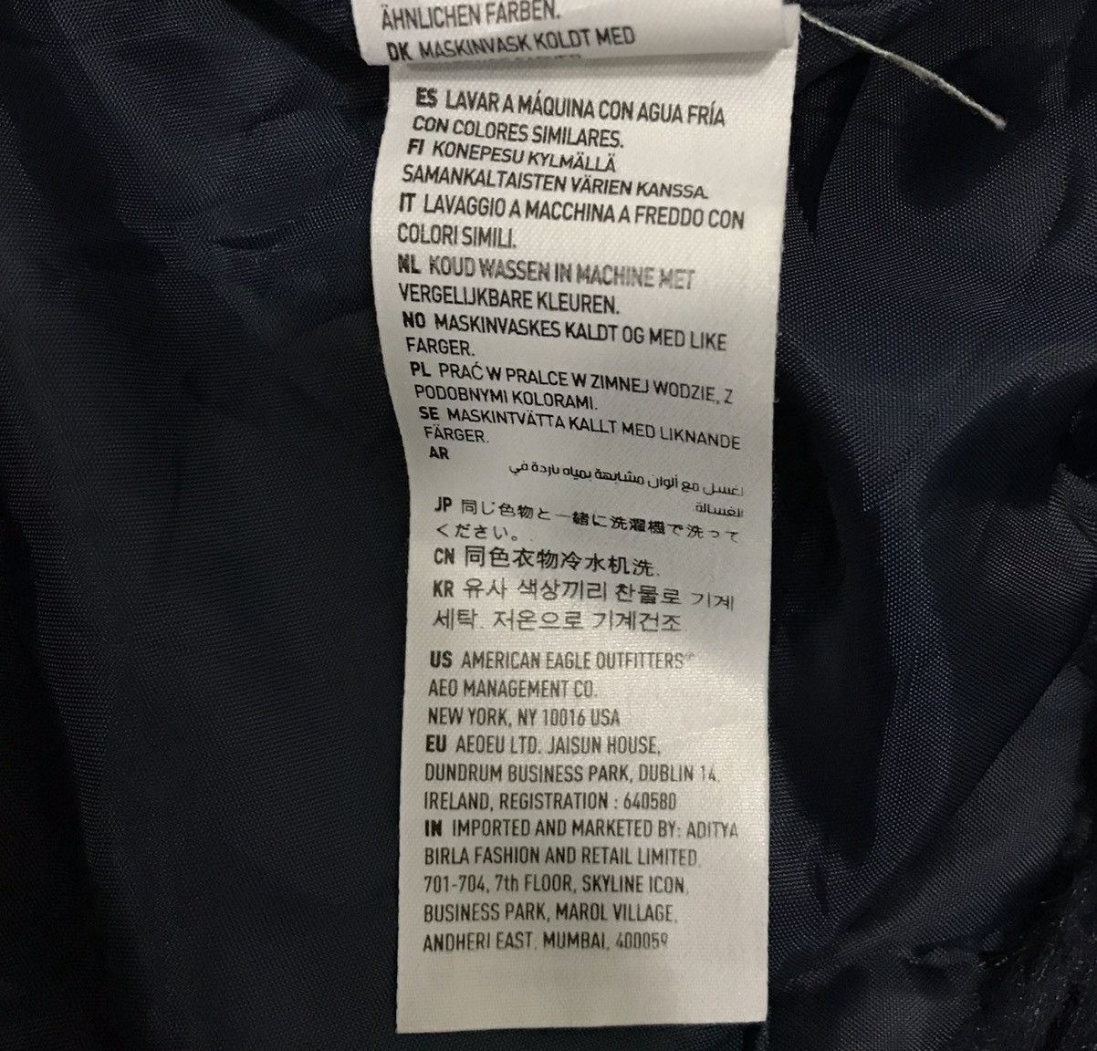 American Eagle Outfitters AMERICAN EAGLE WINTER JACKET HOODIE Size US S / EU 44-46 / 1 - 12 Thumbnail