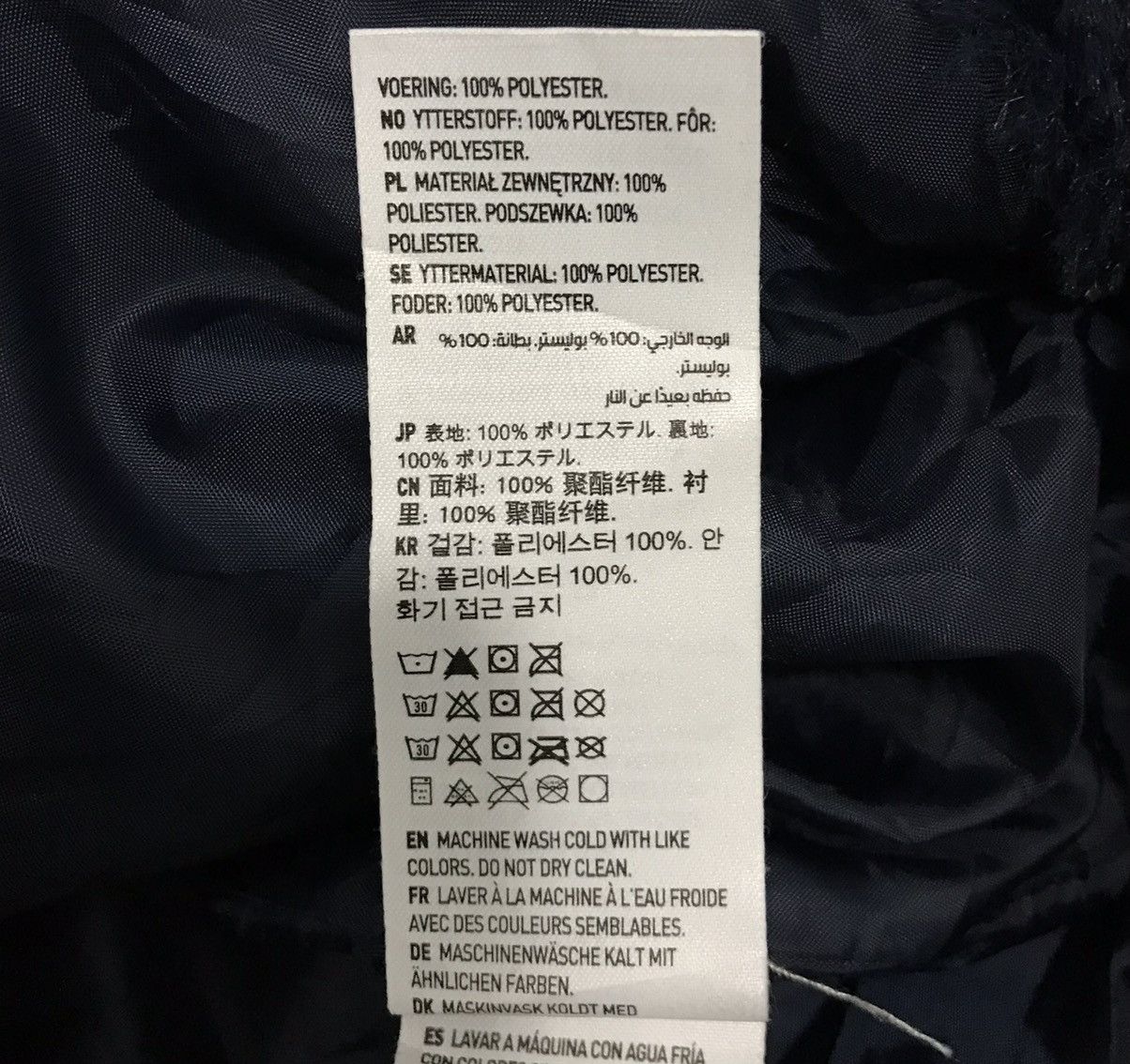 American Eagle Outfitters AMERICAN EAGLE WINTER JACKET HOODIE Size US S / EU 44-46 / 1 - 11 Thumbnail