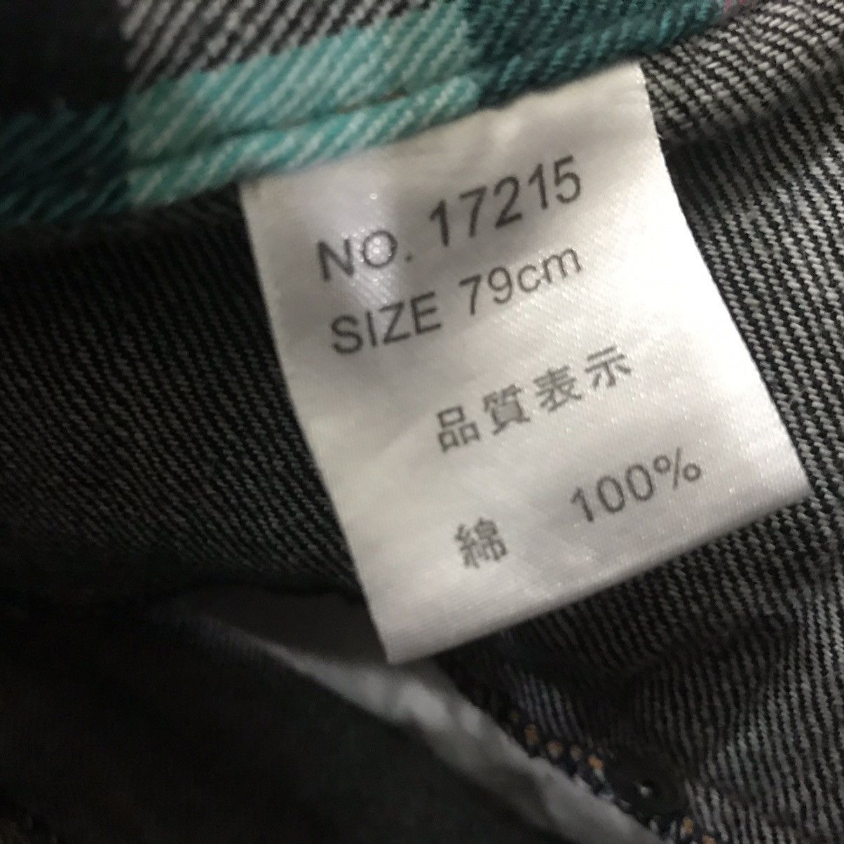Japanese Brand Japanese Brand Nylaus Clothing Double Waist Patchwork Design Size US 32 / EU 48 - 7 Thumbnail