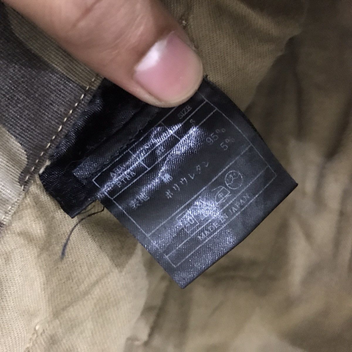 AKM AKM Army Design Fullprint Trousers Cargo Pant Size US 30 / EU 46 - 5 Thumbnail