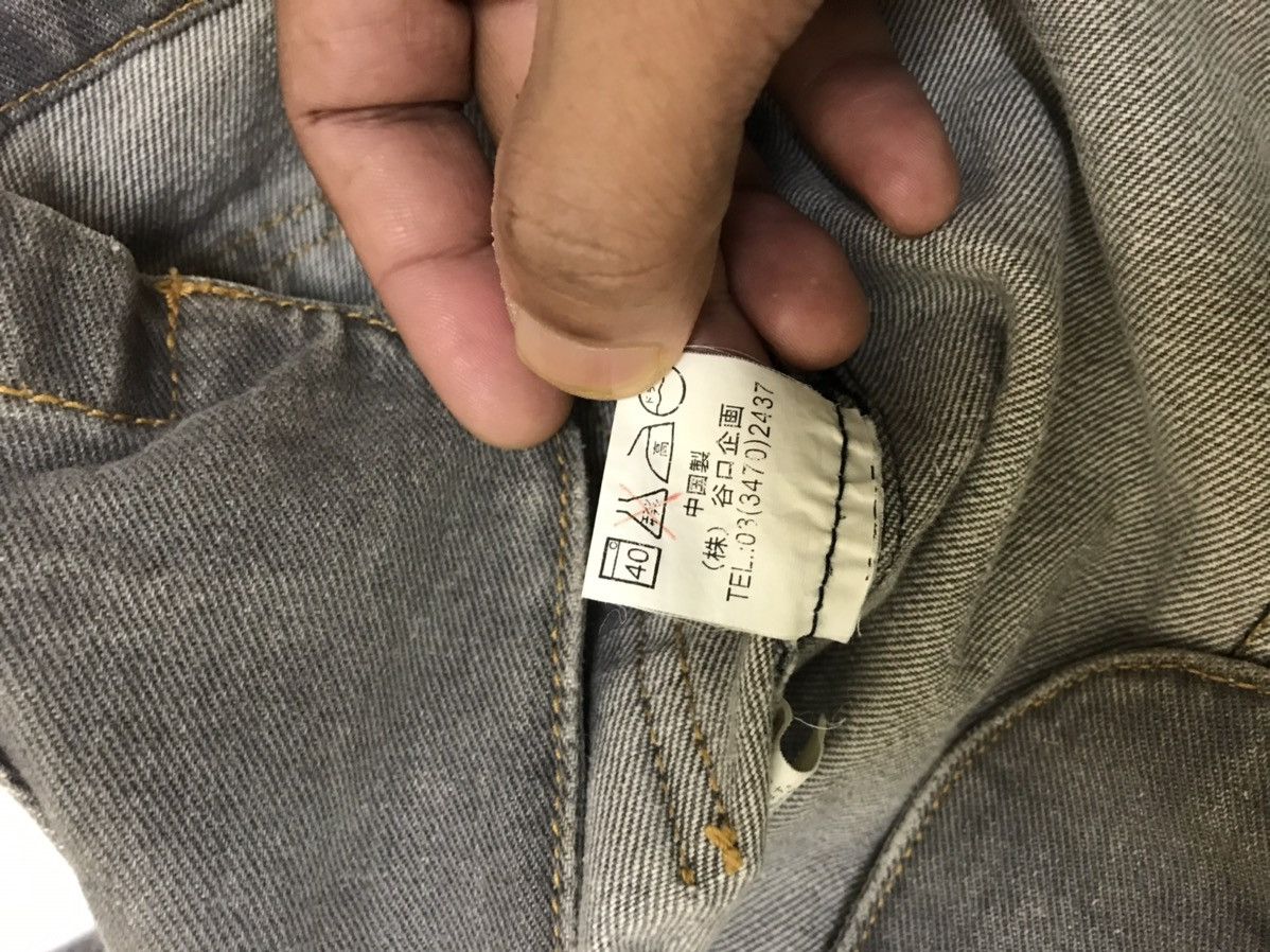 Japanese Brand Mouth Valley Vintage Jacket Size M / US 6-8 / IT 42-44 - 17 Thumbnail