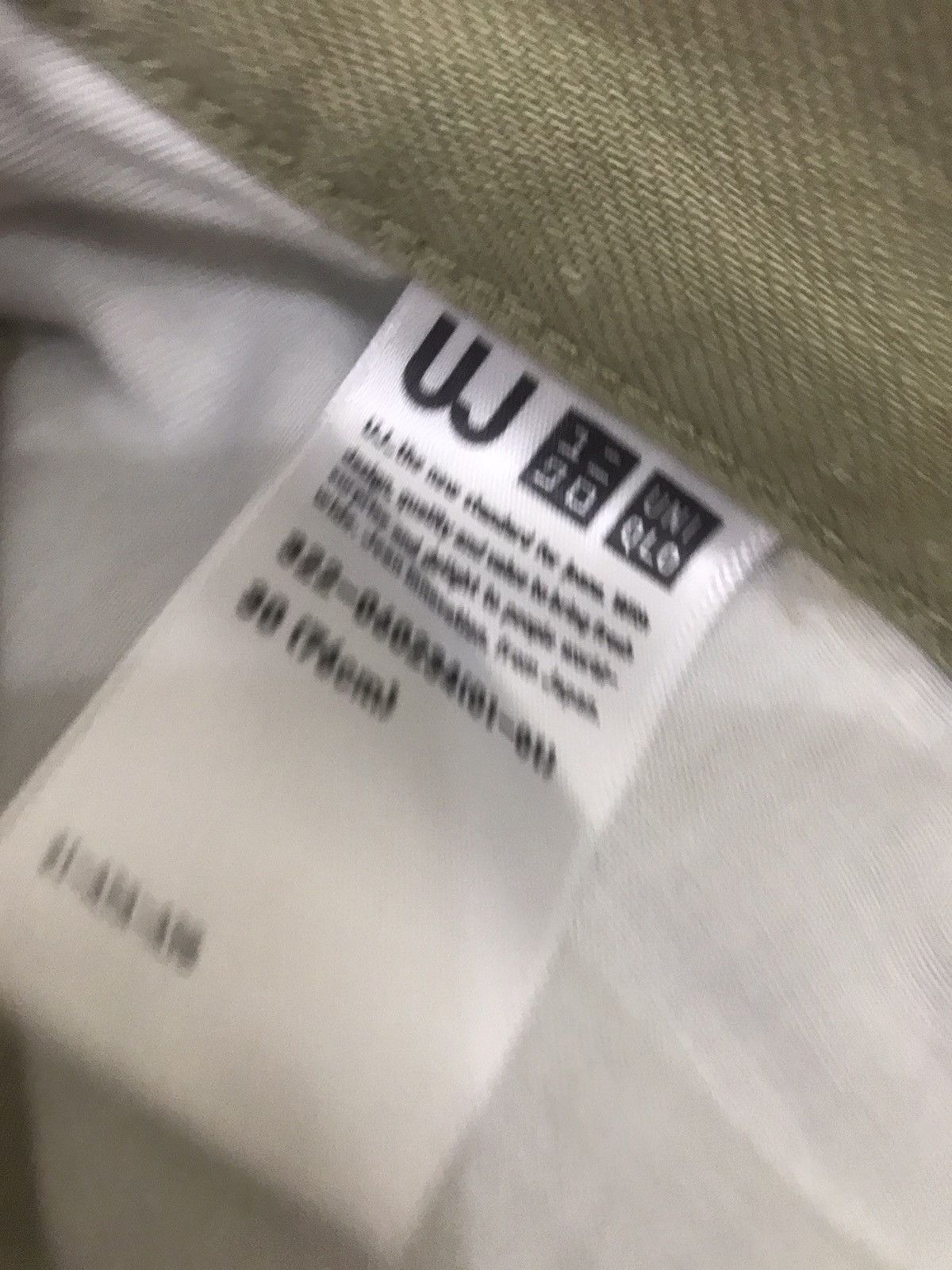 Japanese Brand × Uniqlo Japanese Brand Uniqlo Casual Pants Size US 30 / EU 46 - 4 Thumbnail