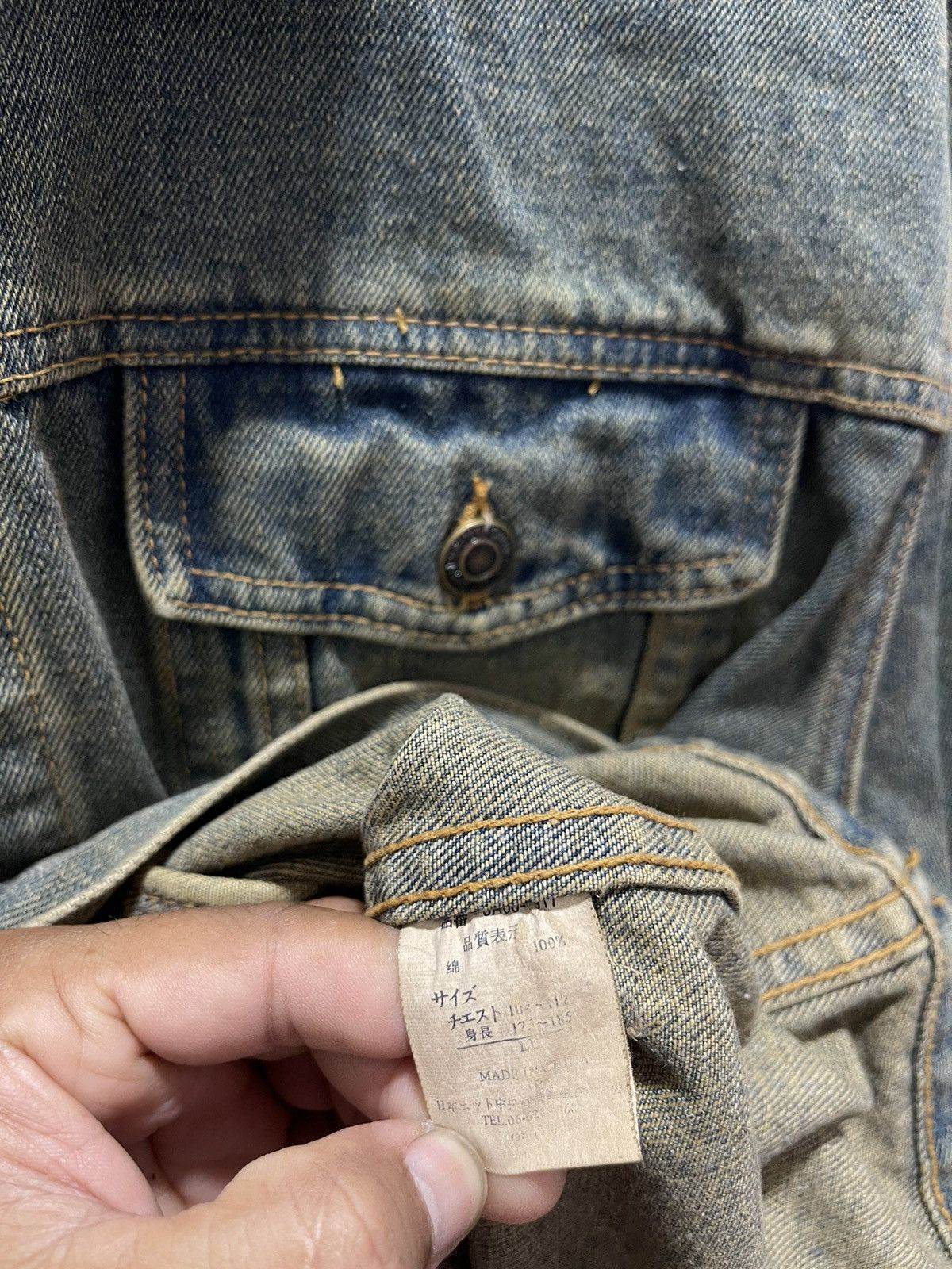 Japanese Brand × Vintage VINTAGE TRUCKER JAPAN STYLE DISTRESSED DENIM JACKET Size US L / EU 52-54 / 3 - 12 Thumbnail