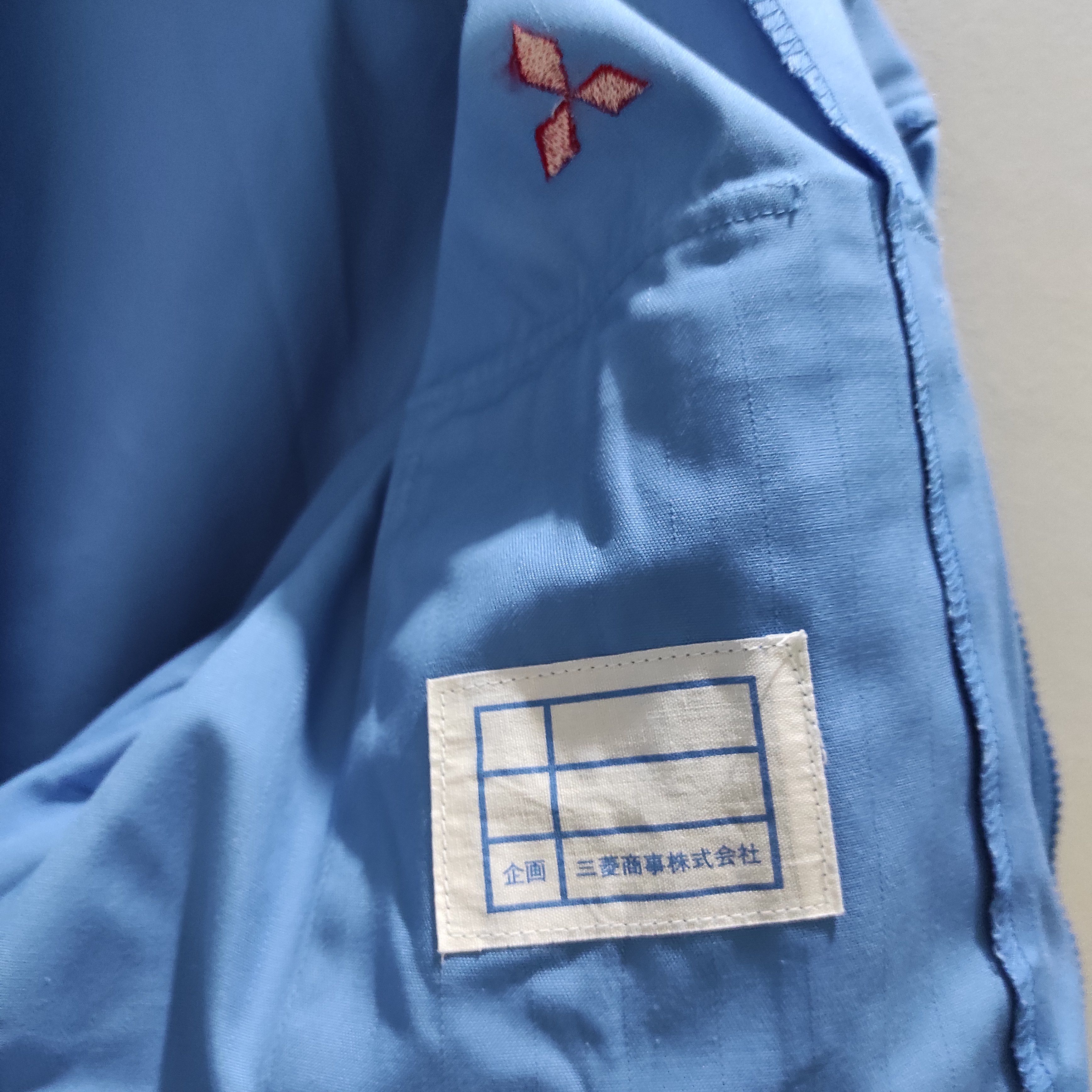 Sports Specialties Vintage Mitsubishi Work Shirt button up Size US L / EU 52-54 / 3 - 9 Thumbnail