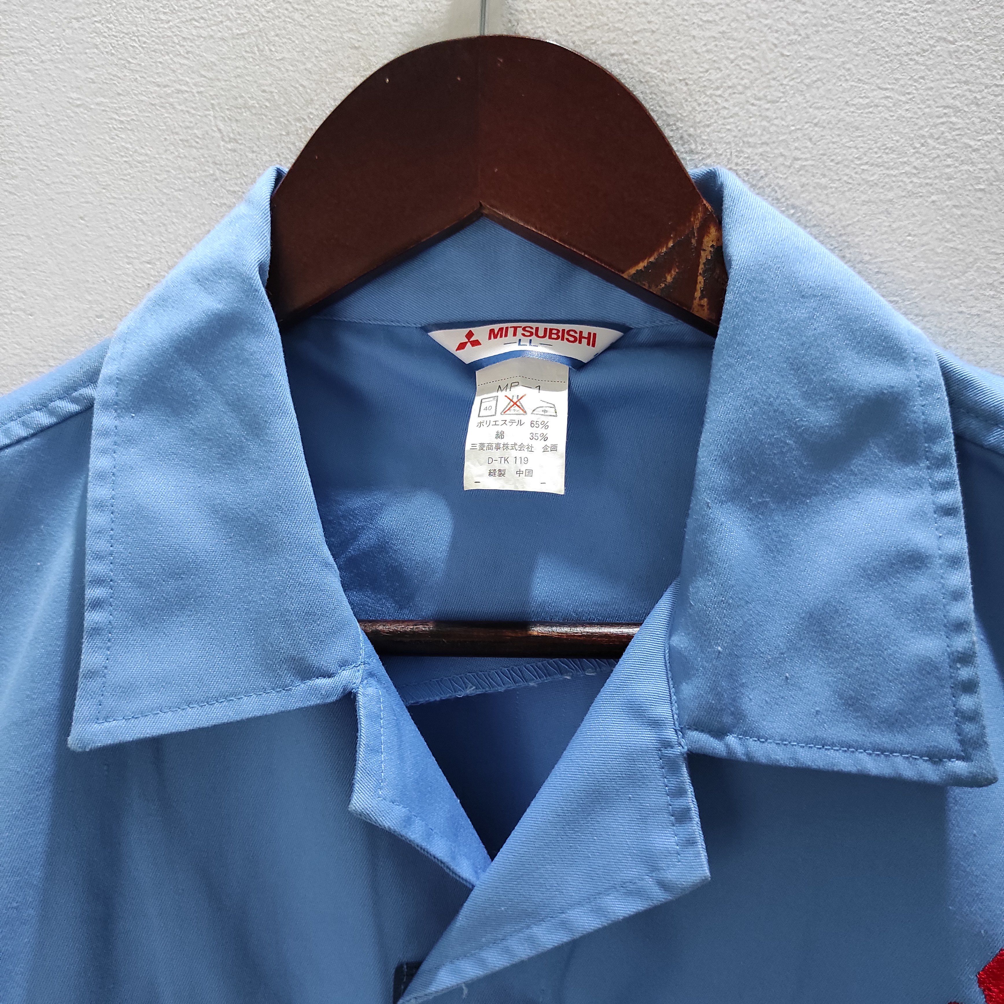 Sports Specialties Vintage Mitsubishi Work Shirt button up Size US L / EU 52-54 / 3 - 4 Thumbnail