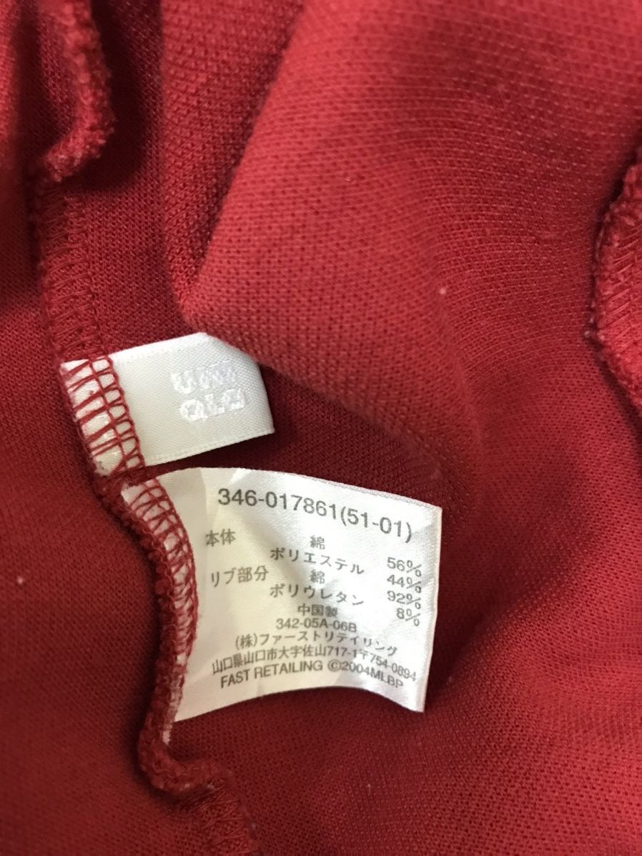 MLB Uniqlo X MLB Boston Red Sox Jacket Size US L / EU 52-54 / 3 - 15 Thumbnail