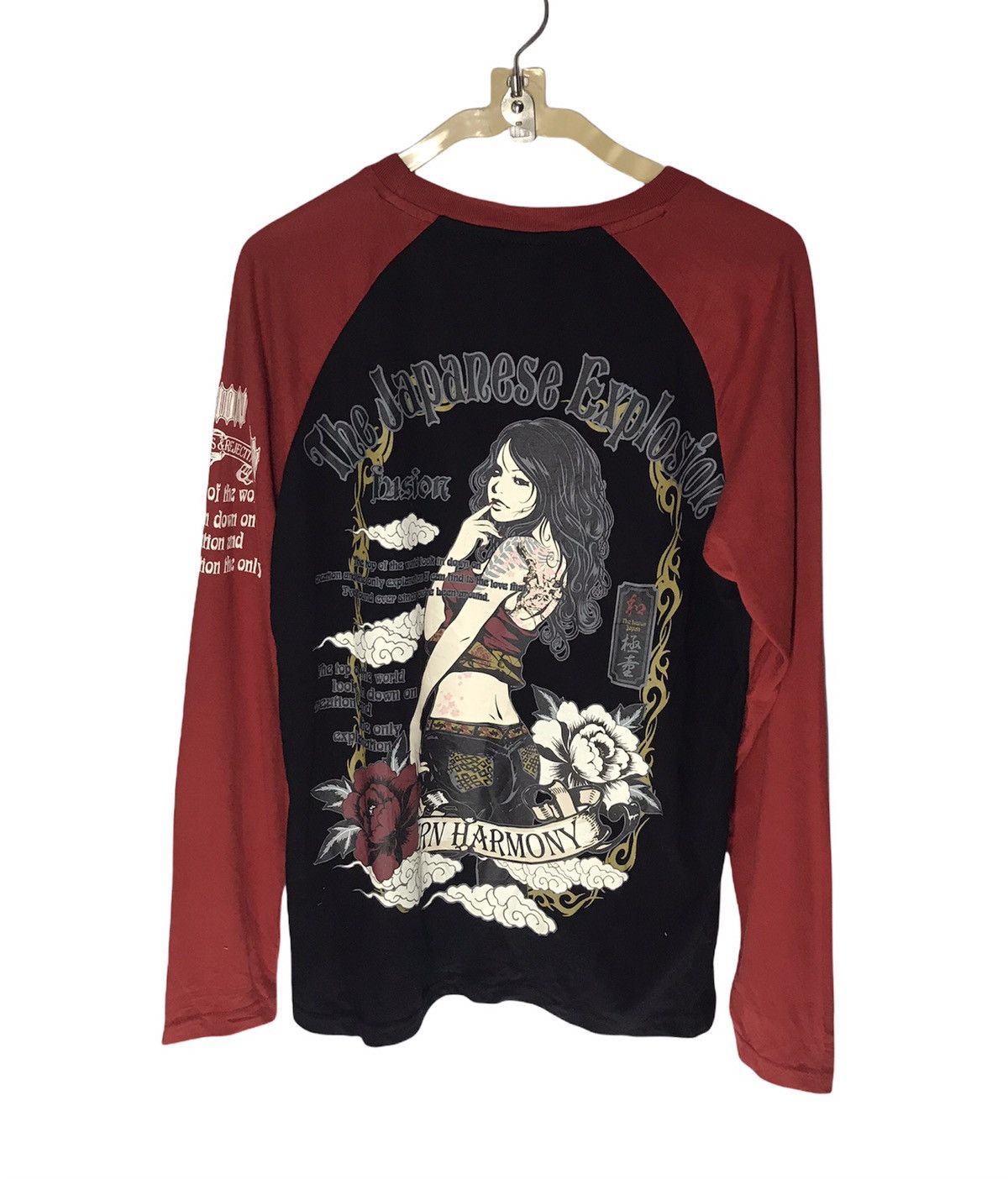 Japanese Brand The Japanese explosion printed long sleeve tshirt Size US S / EU 44-46 / 1 - 2 Thumbnail