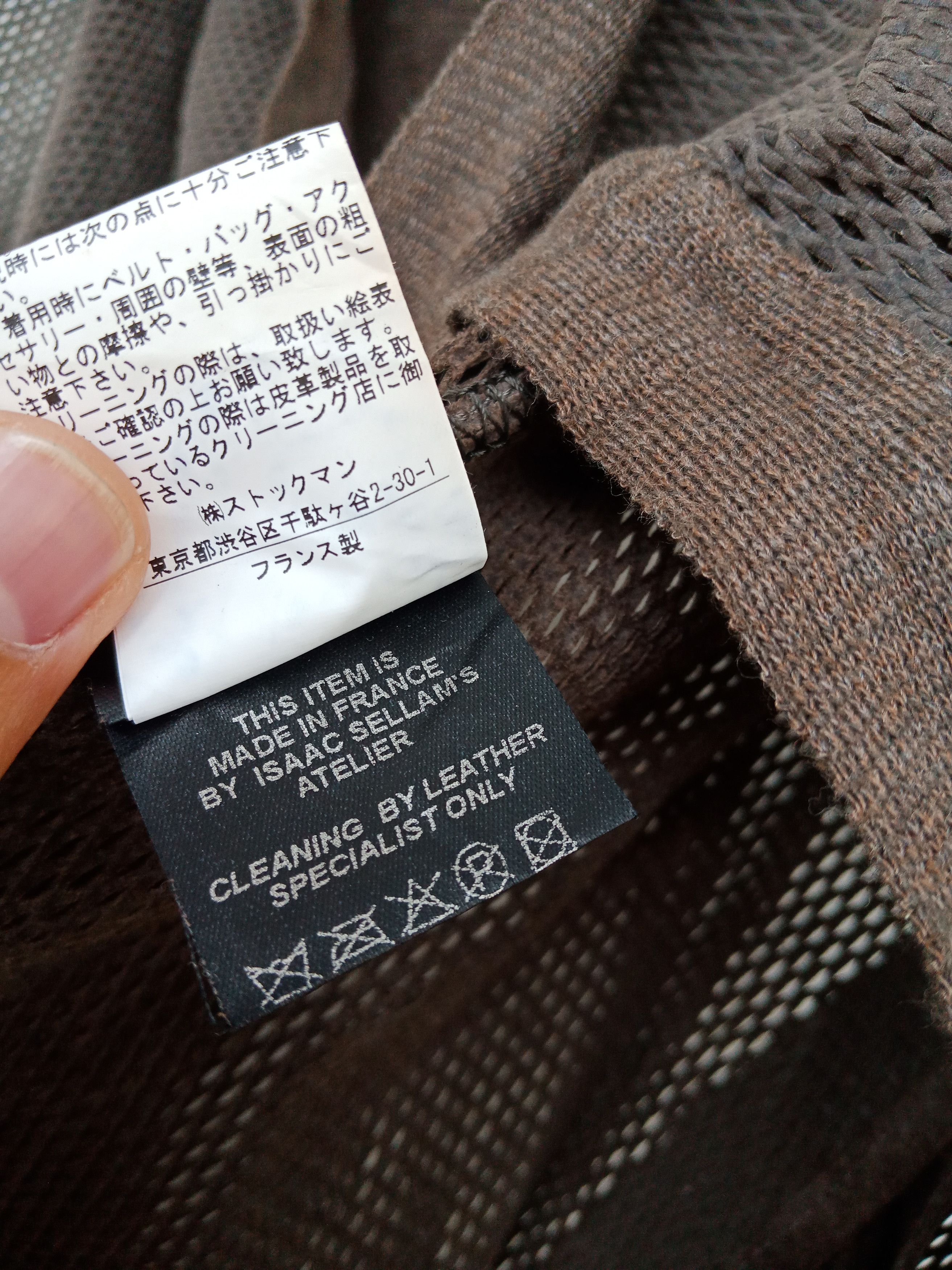 Isaac Sellam Experience Isaac Sellam Experience Mesh Declinne Perfo Size US L / EU 52-54 / 3 - 9 Thumbnail