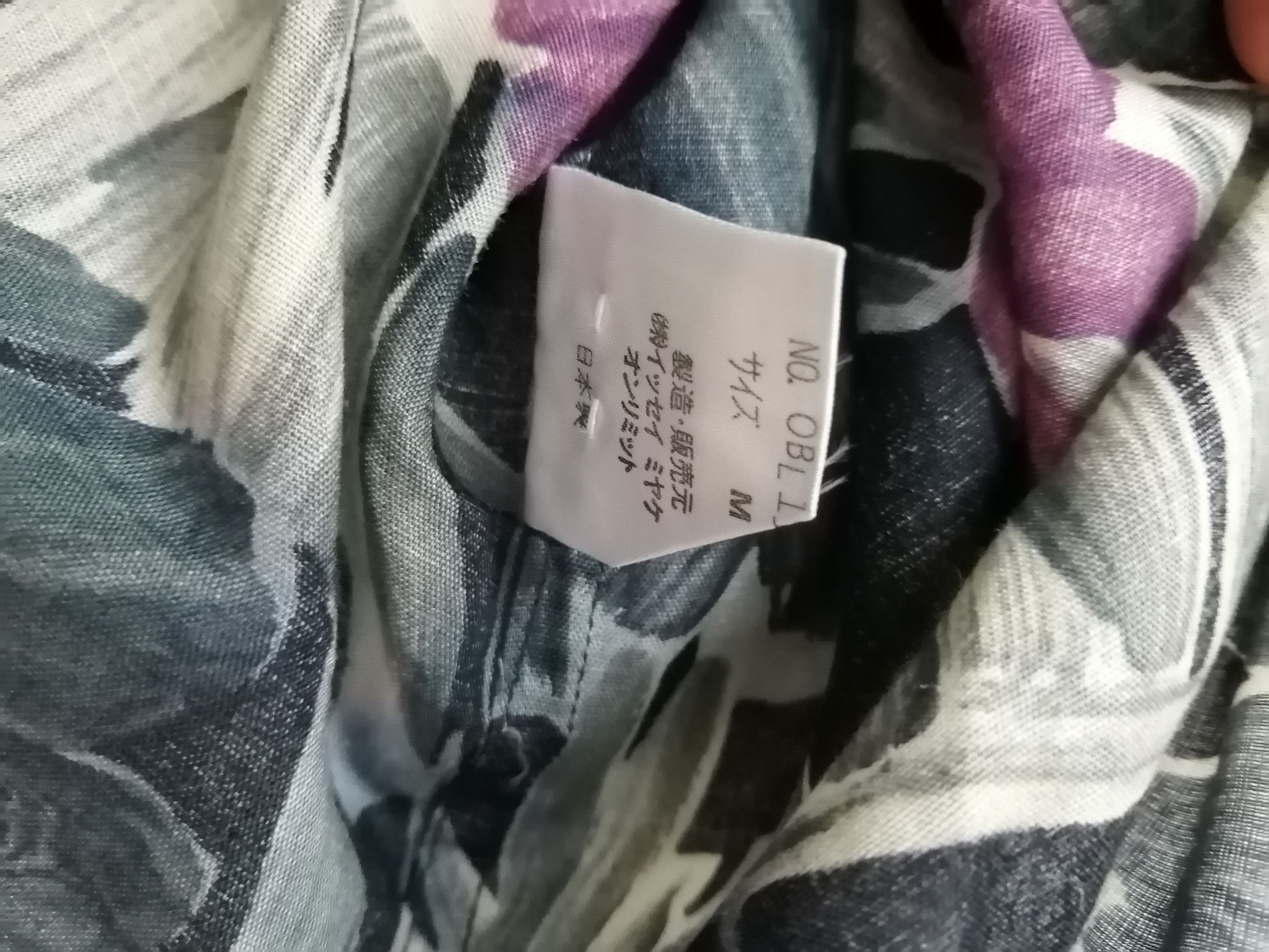 Issey Miyake Vintage ISSEY MIYAKE Oversized Shirt Size US M / EU 48-50 / 2 - 5 Thumbnail
