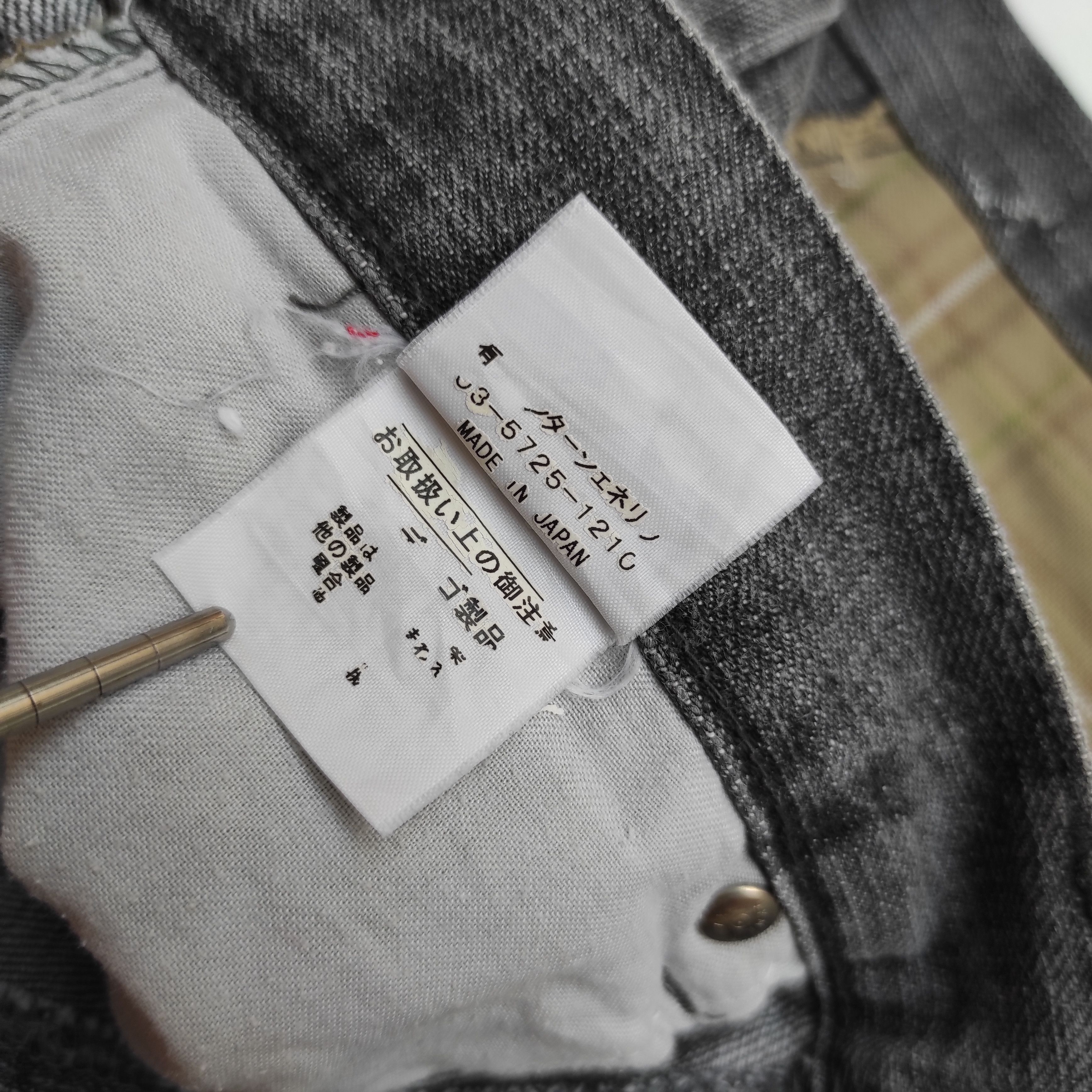 Japanese Brand × Seditionaries Gigglyroy Double Knee Denim Jeans Size US 32 / EU 48 - 15 Thumbnail