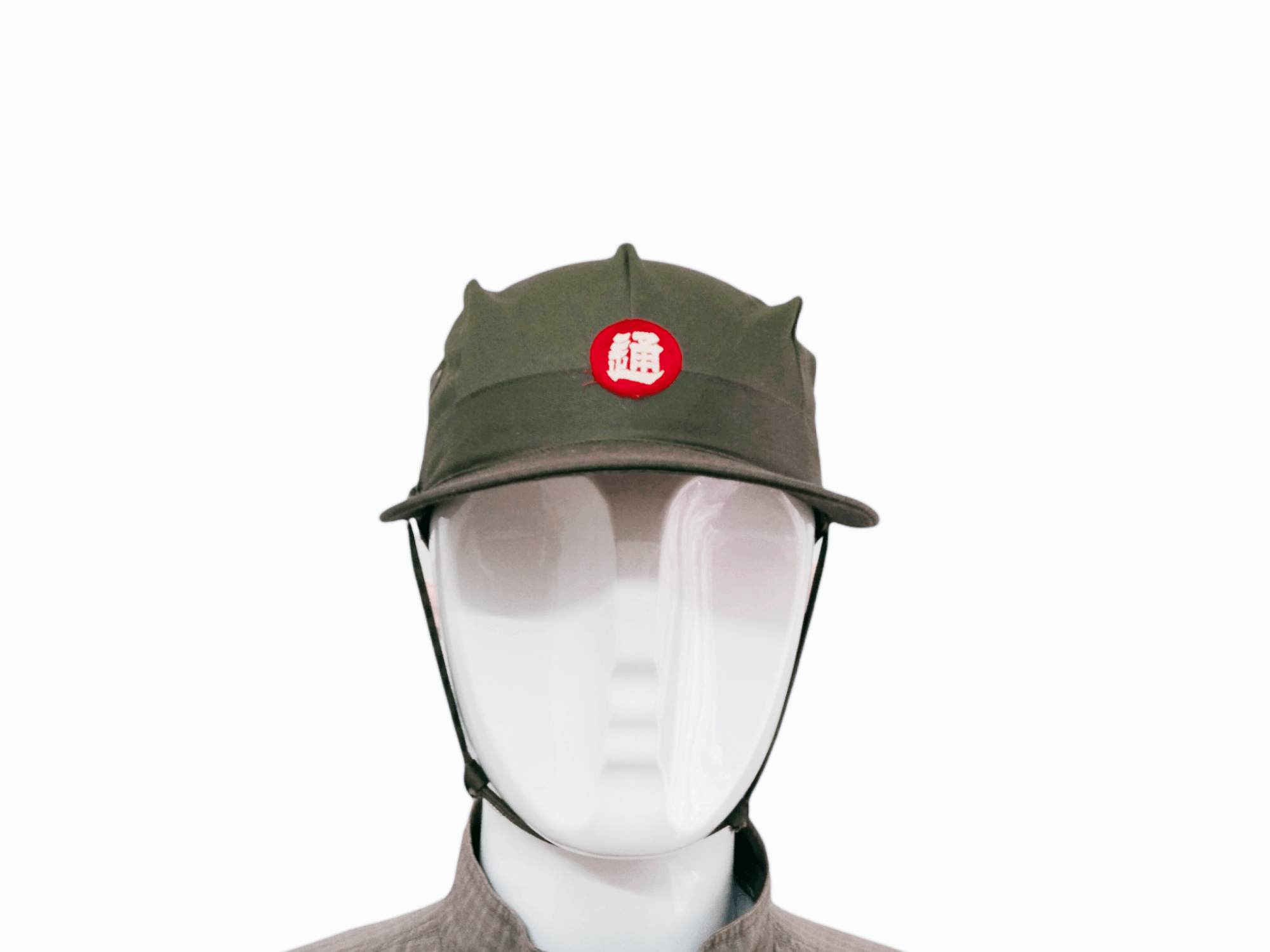 Vintage ARCHIVAL JAPAN MILITARY HAT Size ONE SIZE - 10 Thumbnail