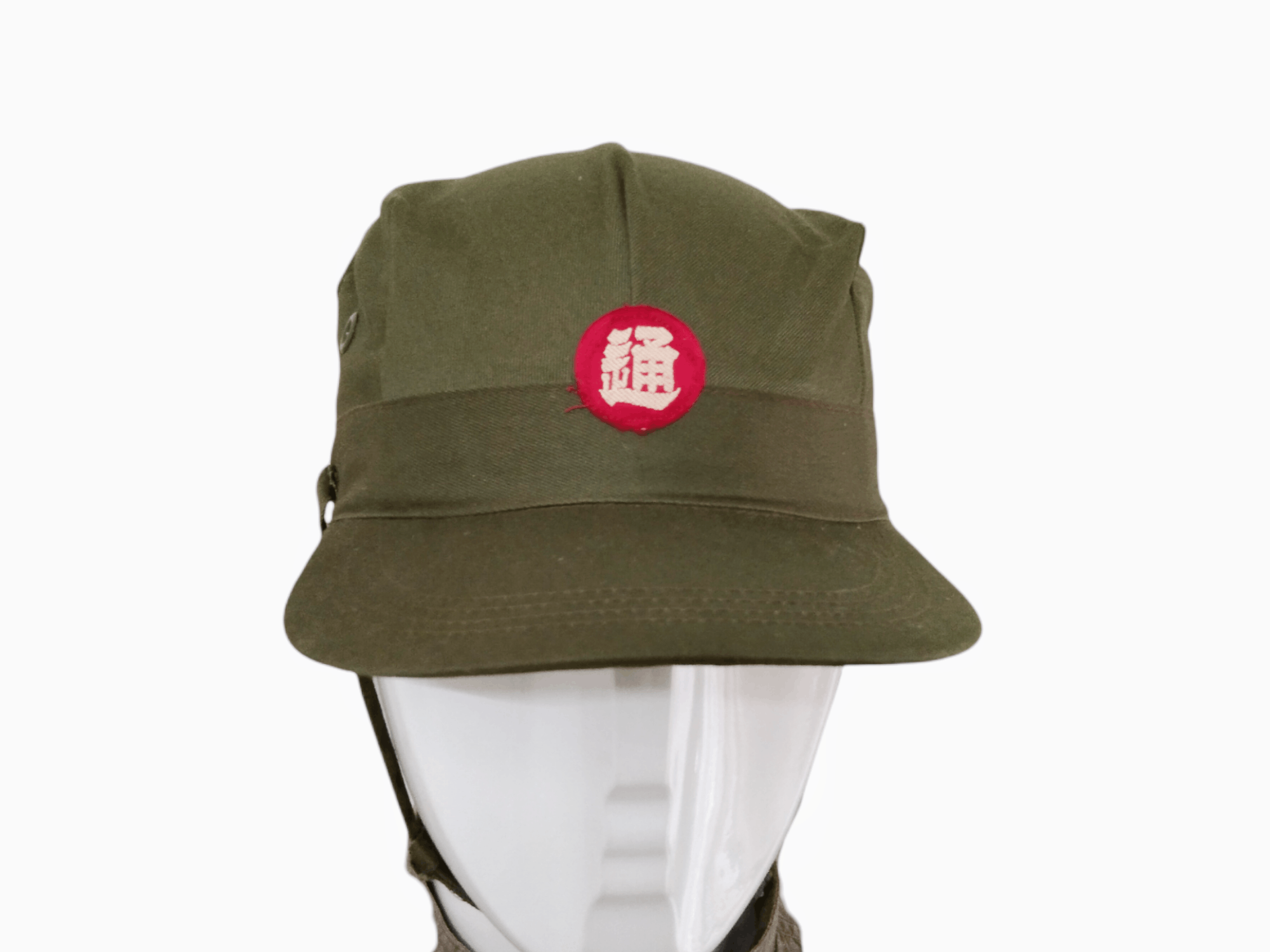 Vintage ARCHIVAL JAPAN MILITARY HAT Size ONE SIZE - 12 Thumbnail