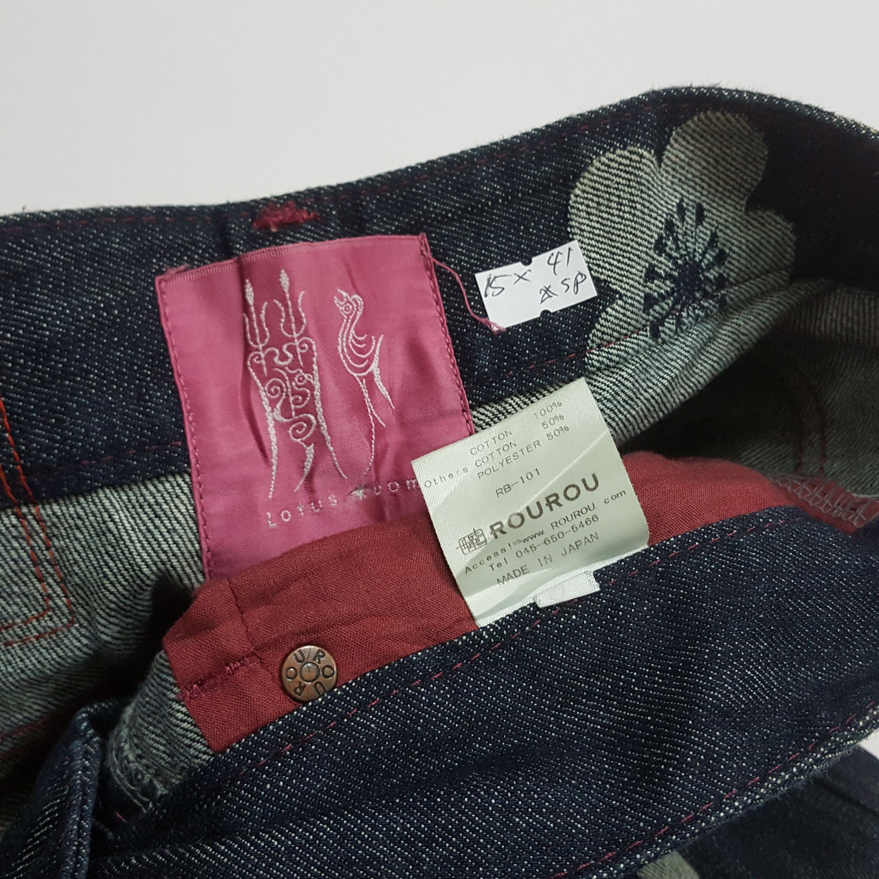 Japanese Brand Vintage ROUROU Japanese brand nice design denim jeans Size US 30 / EU 46 - 11 Thumbnail