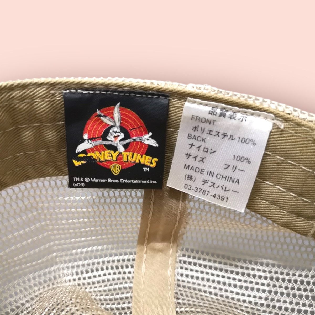 Cartoon Network × Vintage × Warner Bros ROAD RUNNER LOONEY TUNES X WARNER BROS TRUCKER Size ONE SIZE - 9 Thumbnail