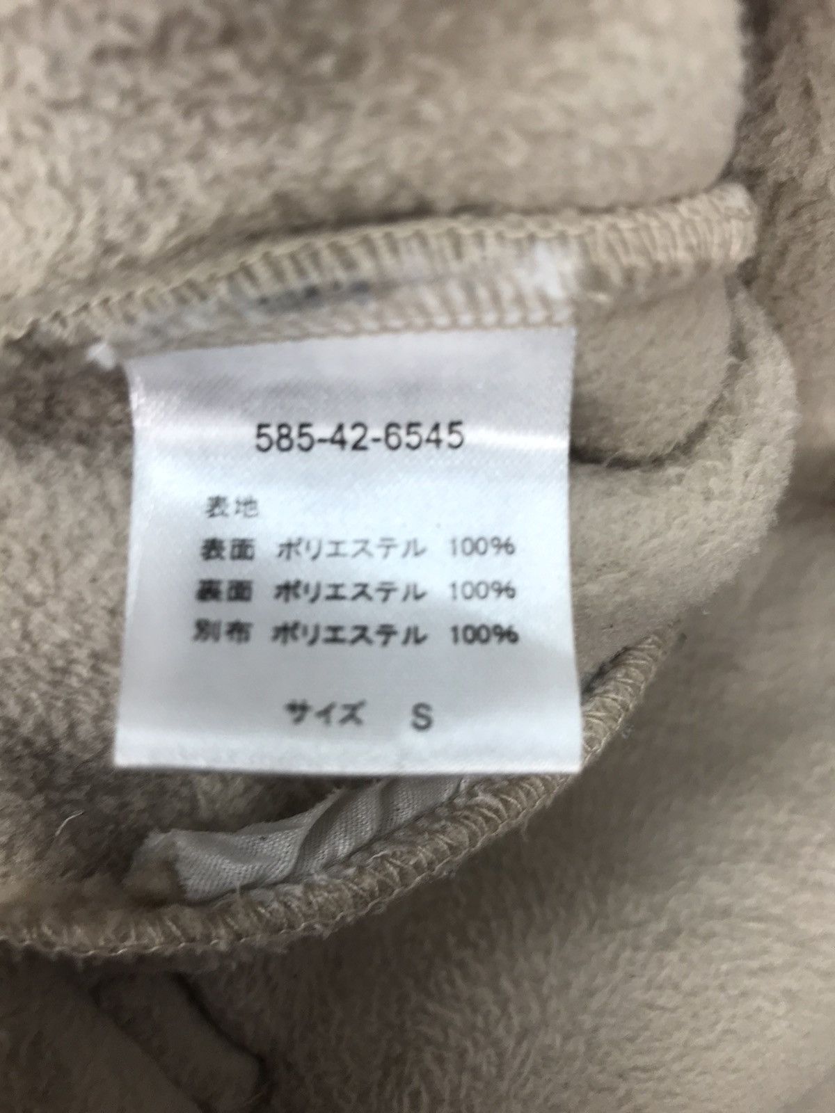 Japanese Brand Colza fleece zipper jacket Size US M / EU 48-50 / 2 - 4 Thumbnail