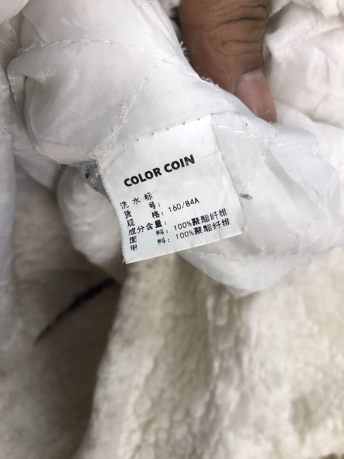Japanese Brand Color coin deep pile fleece zipper jacket Size US M / EU 48-50 / 2 - 7 Thumbnail