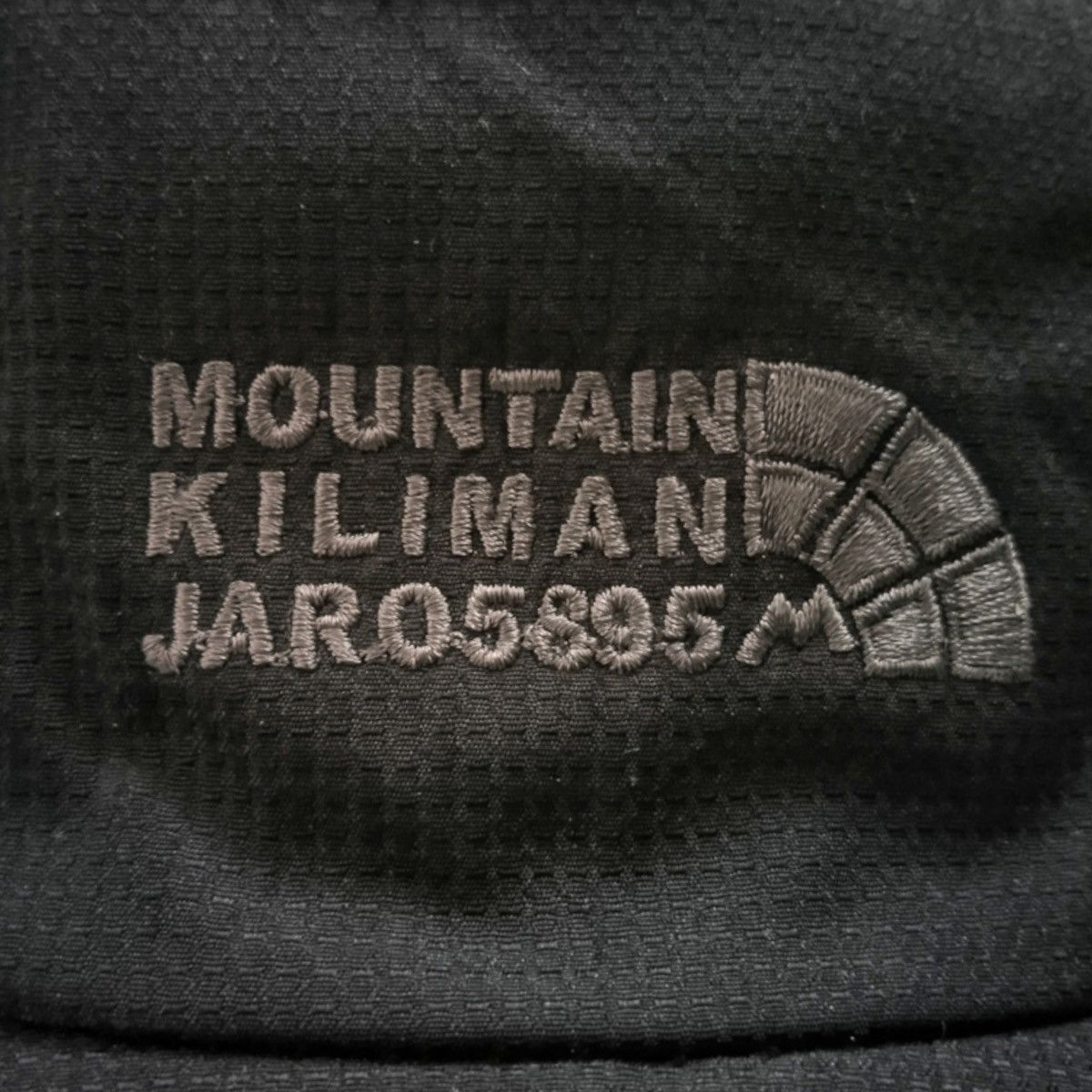 Mountain Hardwear MOUNTAIN KILIMANJARO EARFLAP OUTDOOR CAP Size ONE SIZE - 4 Thumbnail
