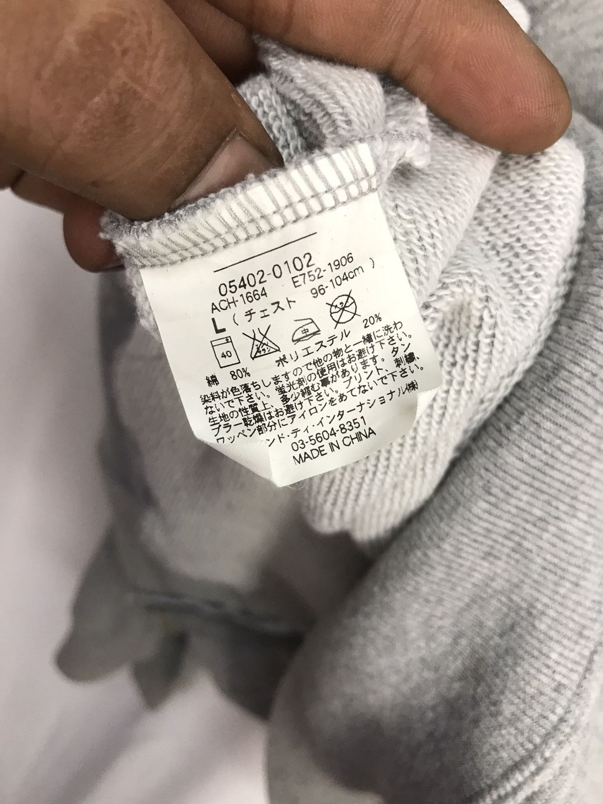 Carhartt Carhartt small spellout zipper hoodie Size US XL / EU 56 / 4 - 5 Thumbnail