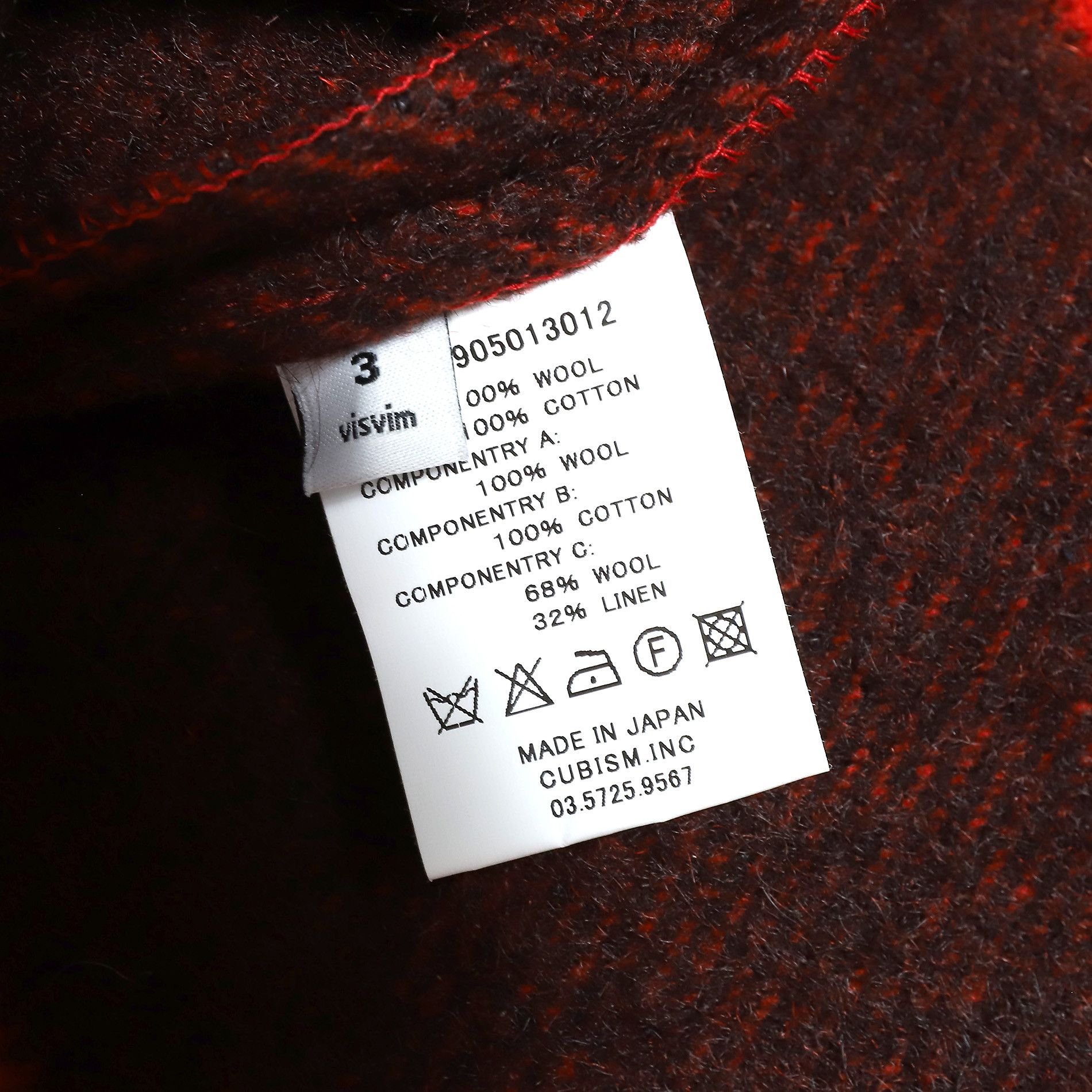 Visvim F.I.L. Indigo Camping Trailer Ruunpe Patchwork Overcoat Size US L / EU 52-54 / 3 - 8 Thumbnail