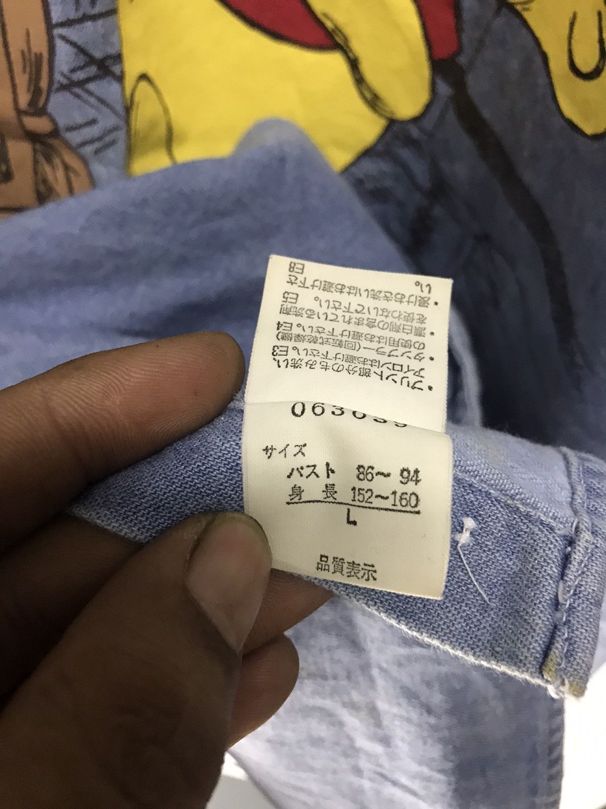 Flannel Distressed denim flannel the pooh by Tokyo disneyland Size US L / EU 52-54 / 3 - 6 Thumbnail