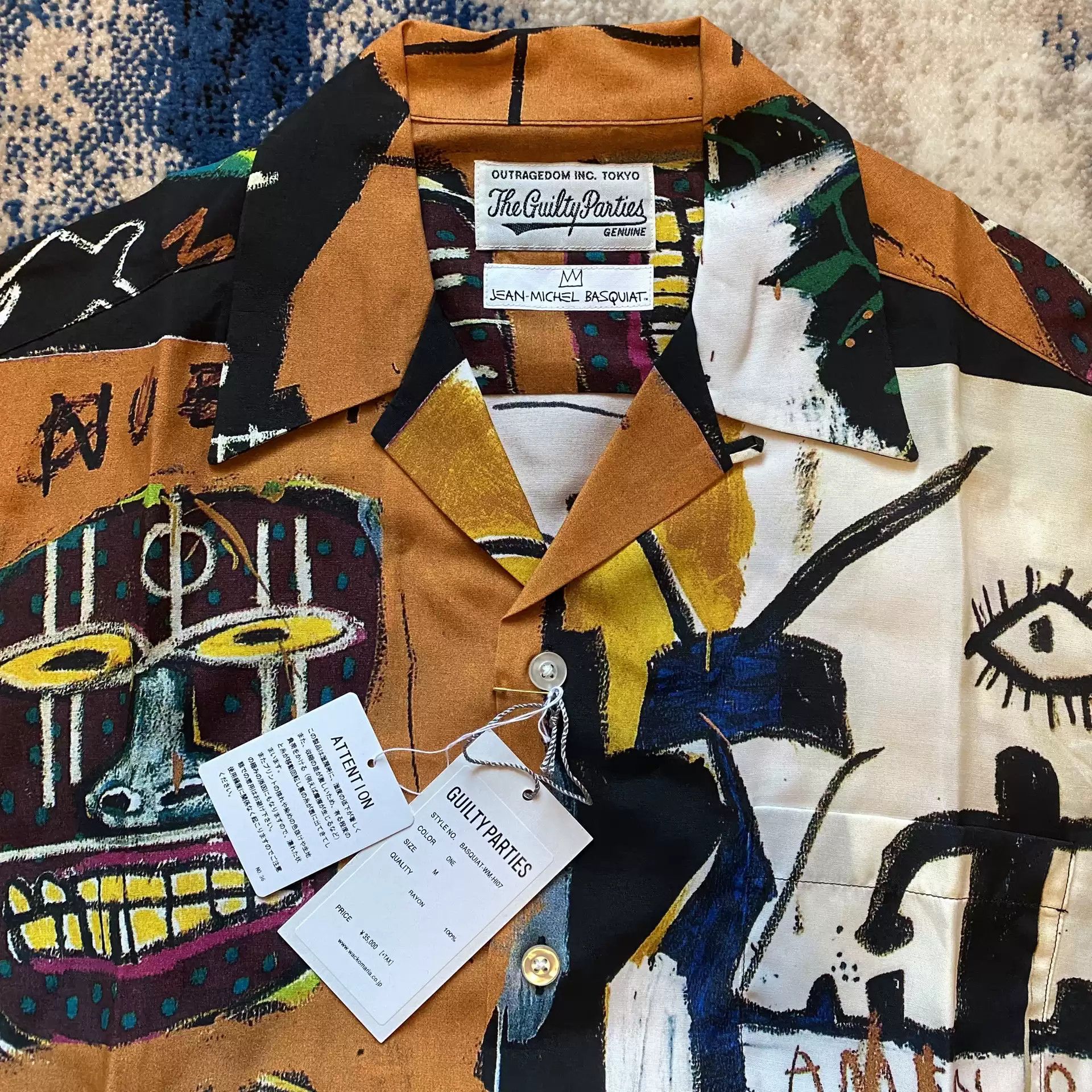 Wacko Maria wacko maria basquiat 21ss shirt | Grailed