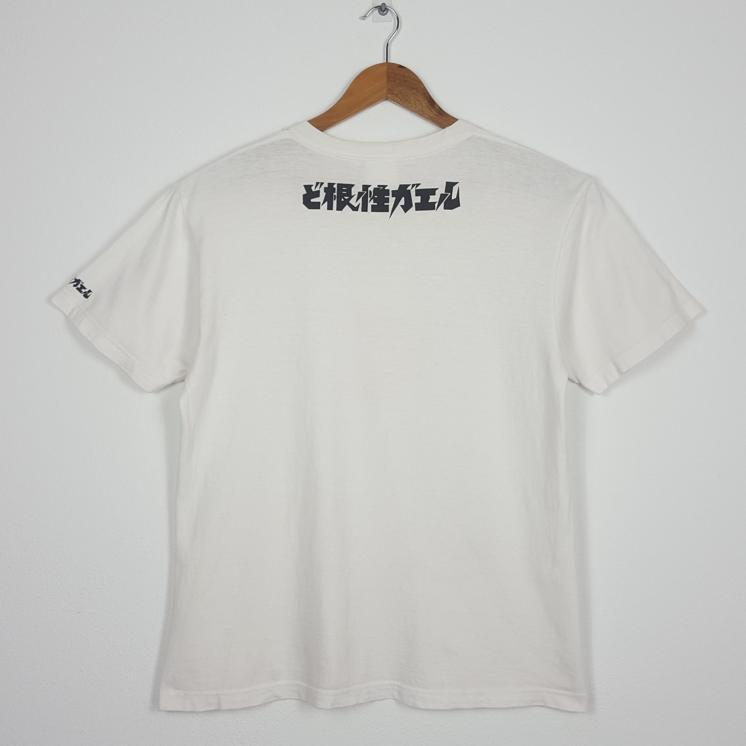 Cartoon Network × Japanese Brand × Vintage Vintage Japanese Anime Manga Series t-shirt Size US L / EU 52-54 / 3 - 4 Thumbnail