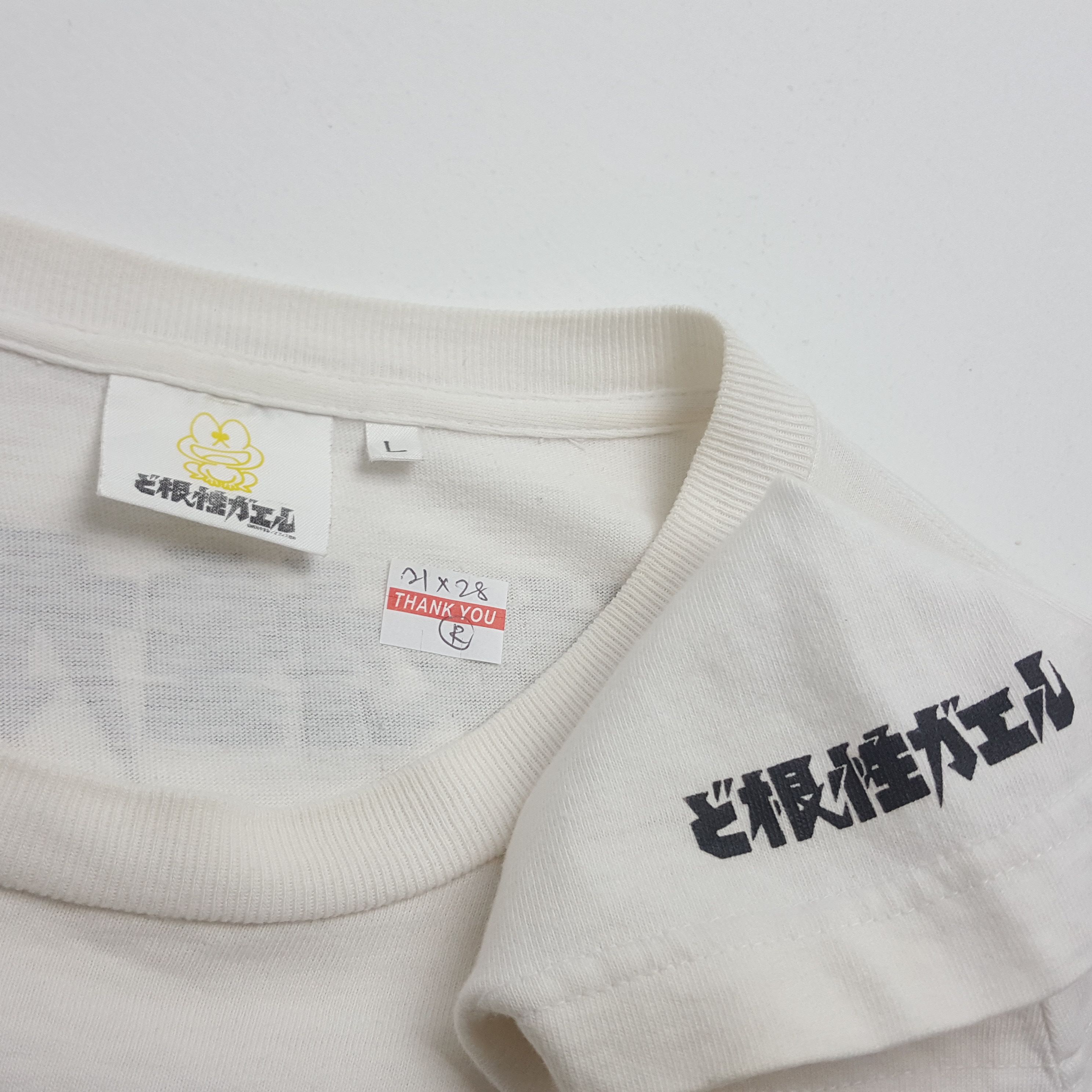 Cartoon Network × Japanese Brand × Vintage Vintage Japanese Anime Manga Series t-shirt Size US L / EU 52-54 / 3 - 2 Thumbnail