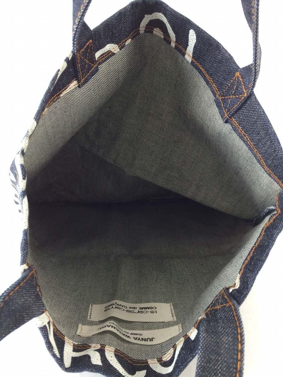 Comme des Garcons Logo Denim Tote Bag Size ONE SIZE - 5 Thumbnail